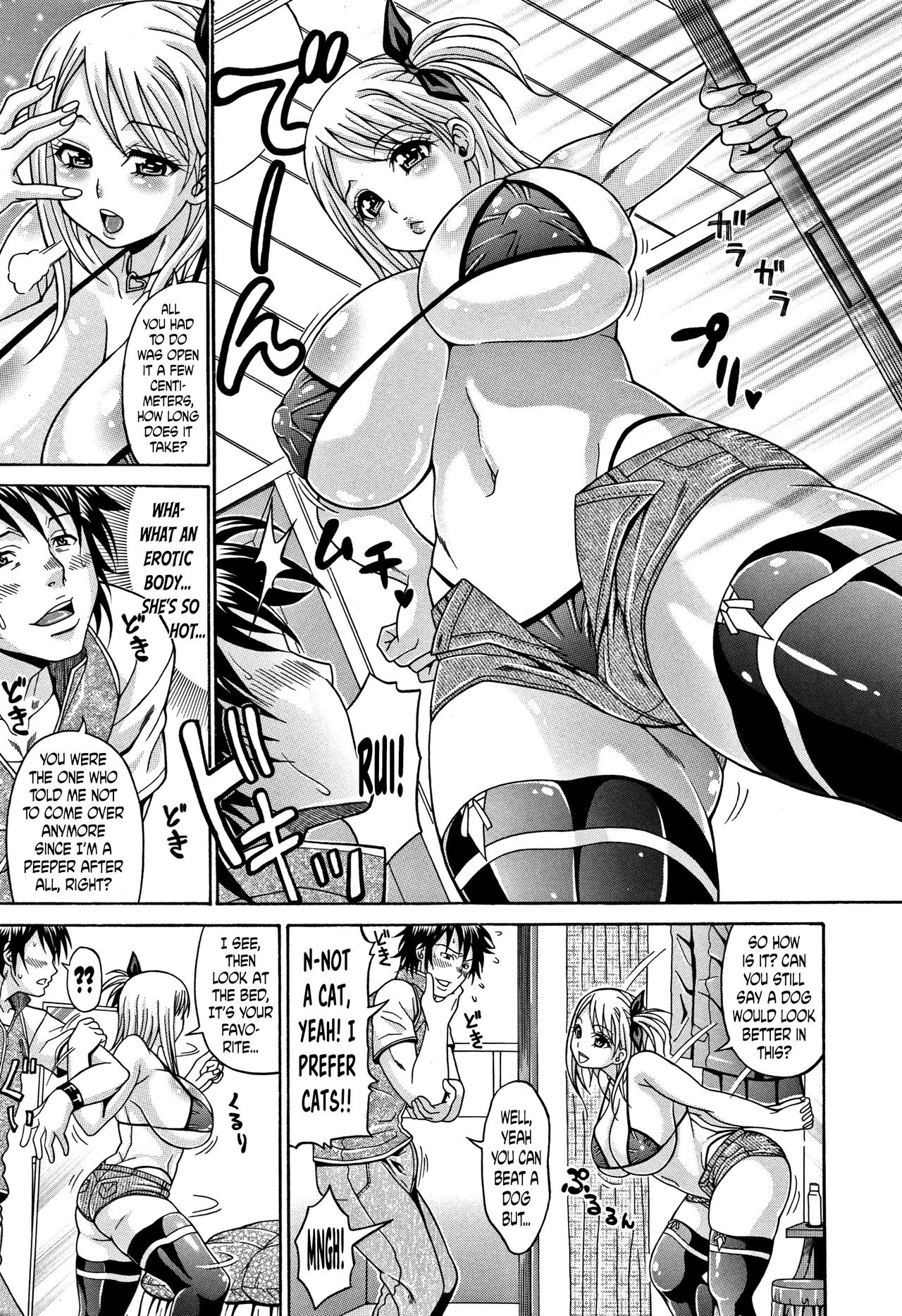 [Andou Hiroyuki] Mamire Chichi - Sticky Tits Feel Hot All Over. Ch.1-5 [English] [doujin-moe.us] page 42 full