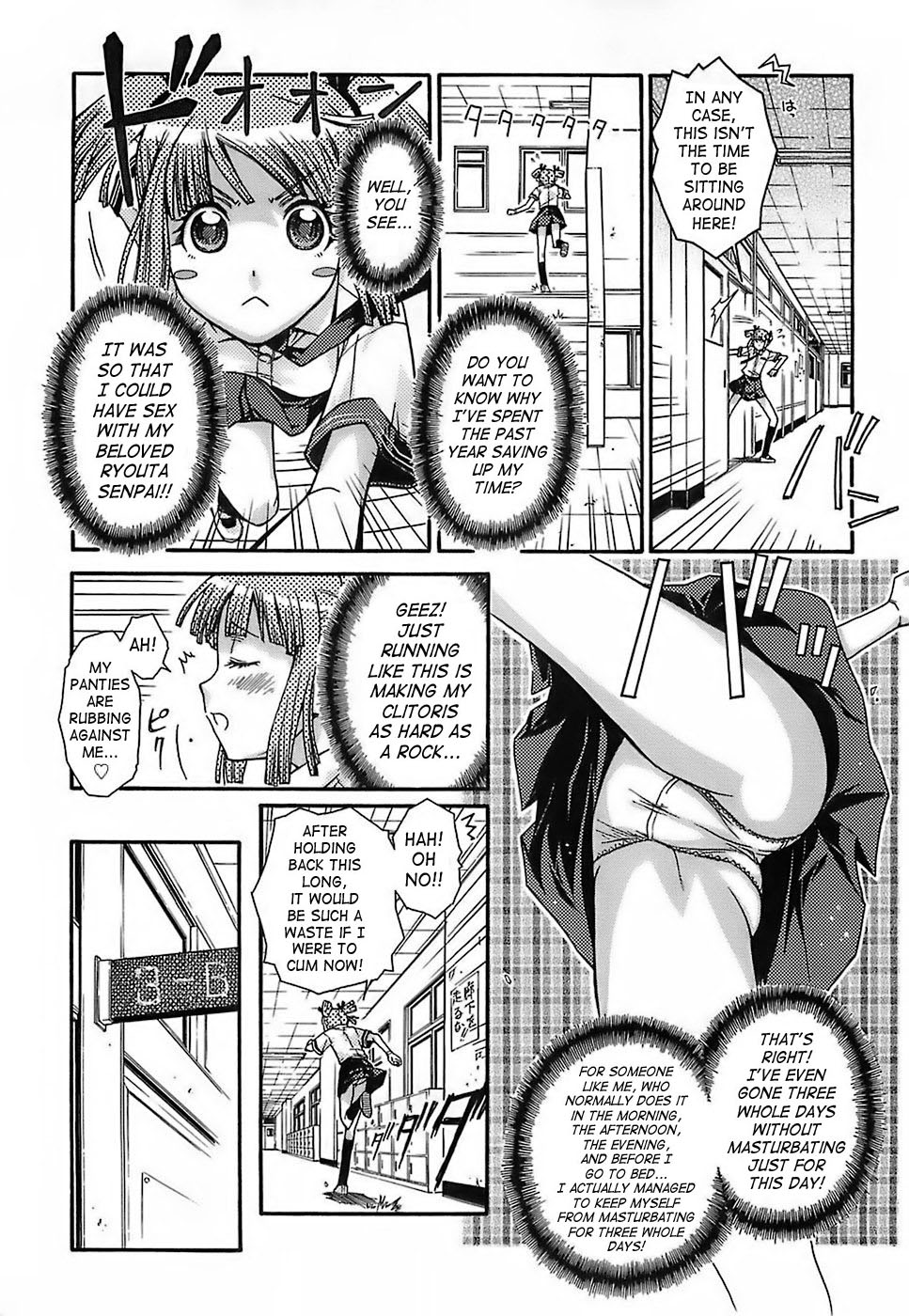 [Isorashi] Seiyoku Zenkai Musume | Watch Women [English] [SaHa] [Decensored] page 6 full