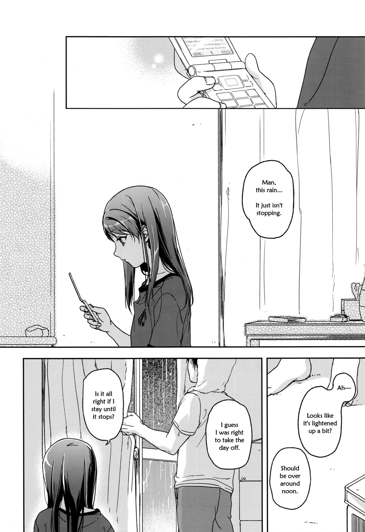 (C89) [Uso (Nakamura Kuzuyu)] Hydrangea (HYDRANGEA) [English] [licorol] page 24 full