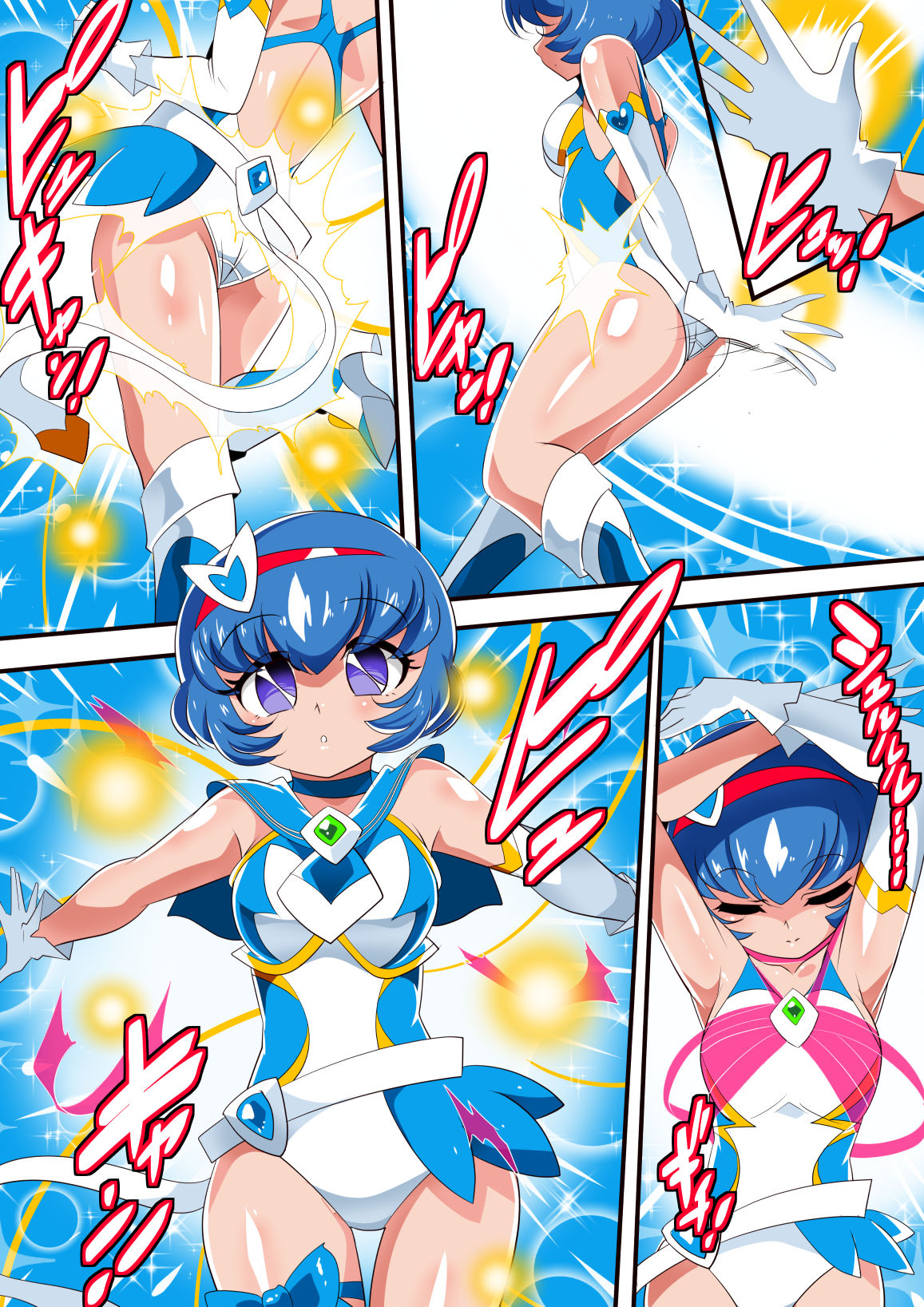 [Warabimochi] Lolicon Busters! Kyouteki! Marumo 3 Kyoudai Sono 1 page 28 full