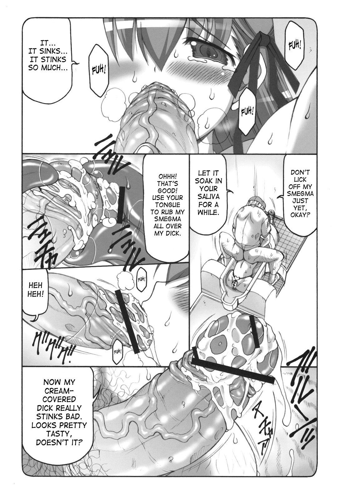 (SC47) [Abarenbow Tengu (Izumi Yuujiro)] Kotori 5 (Fate/stay night) [English] [SaHa] page 12 full