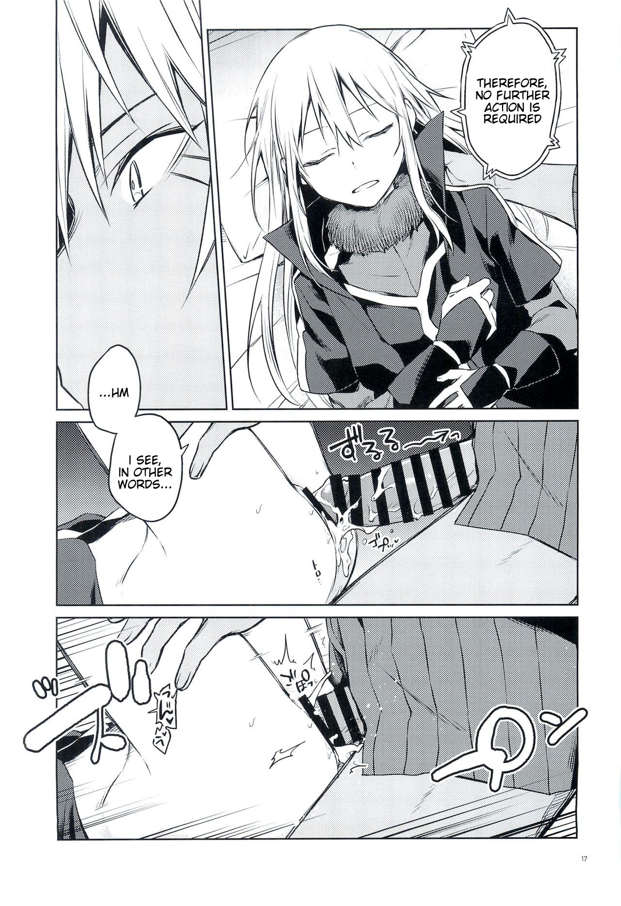 (C97) [Kuusou Kyuuka (Mikoto Kei)] Tokunou! Boufuu Maso | Especially Dense Tempest Magicules! (Tensei Shitara Slime datta Ken) [English] [Keksz] page 16 full