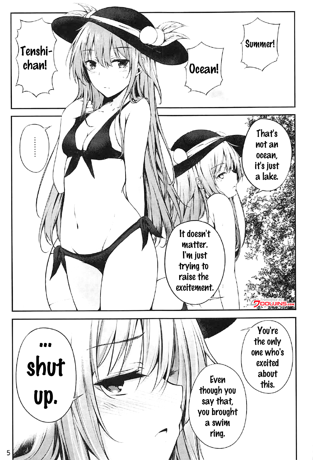 (C92) [FDSP (Sakagaki)] Tenshi Onee-chan 2 Makasenasai! (Touhou Project) [English] {doujins.com} page 2 full