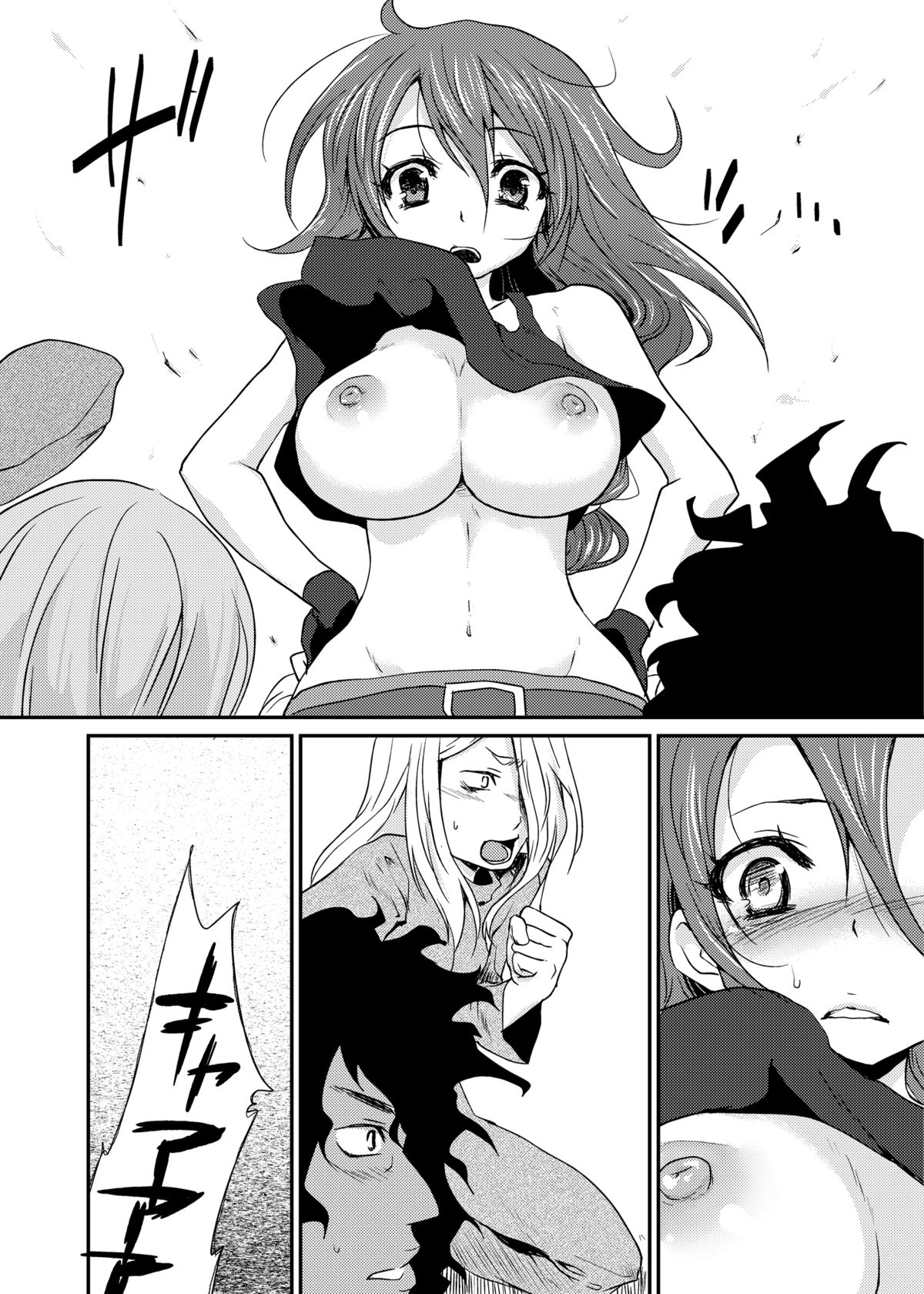 [Kaze no Gotoku! (Fubuki Poni)] Oppai wo Hakken Shita!!! (Etrian Odyssey) [Digital] page 9 full