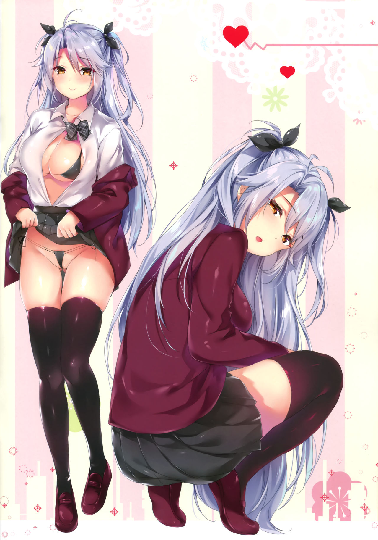 (C95) [Yuukai Kinshi (chiyingzai)] Canis Minor (Azur Lane) [Chinese] [绅士仓库汉化] page 8 full