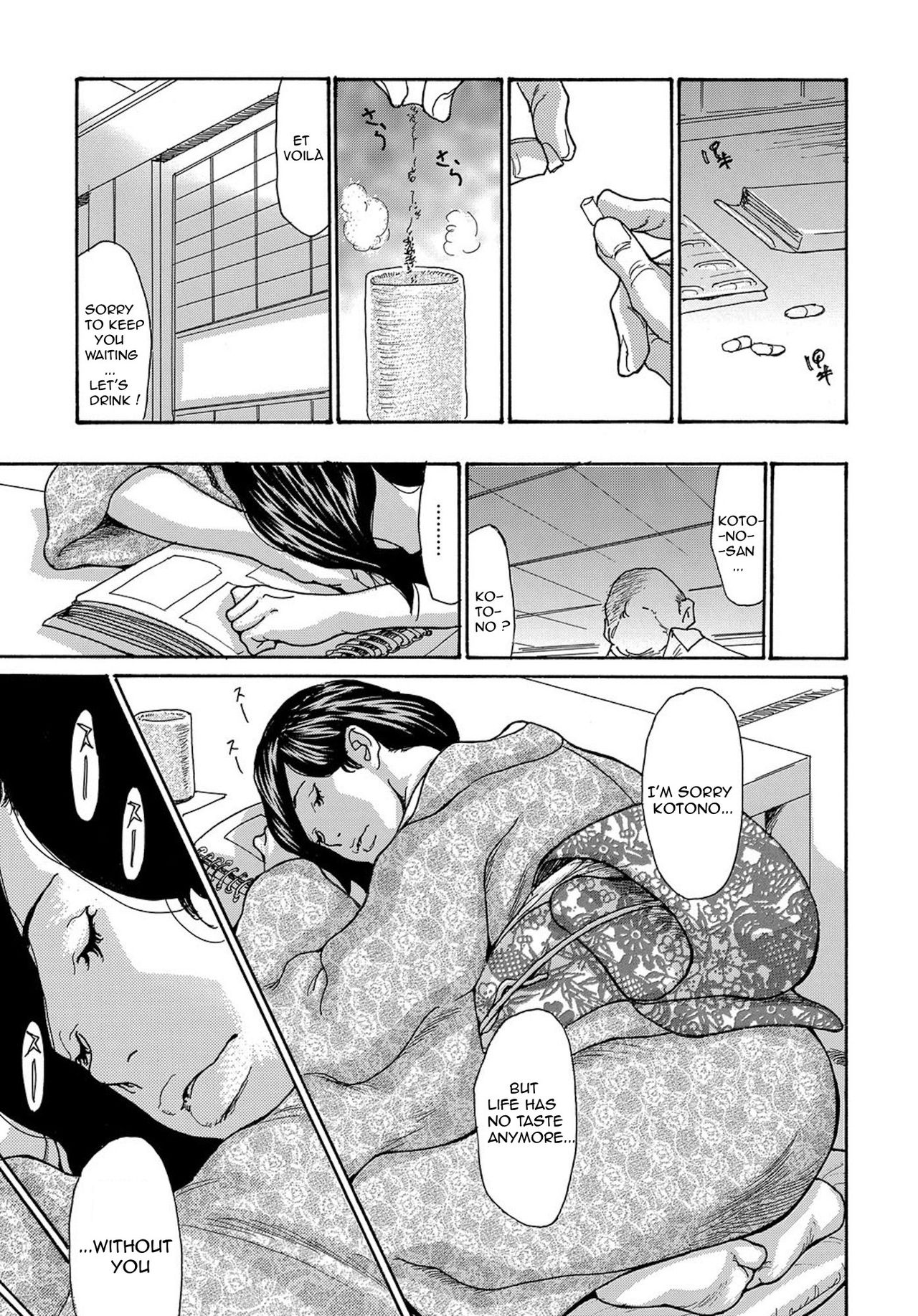 [Aoi Hitori] Miboujin Konsui Rinkan | The Widow Coma Gangrape Ch. 1-3 [English] [R-IC] [Decensored] page 27 full