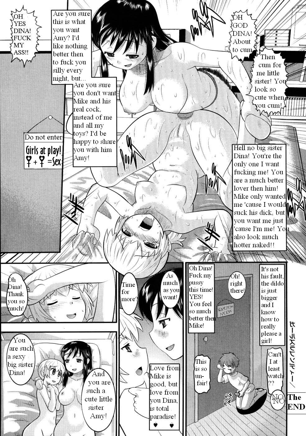 Fetish Failure [English] [Rewrite] page 11 full