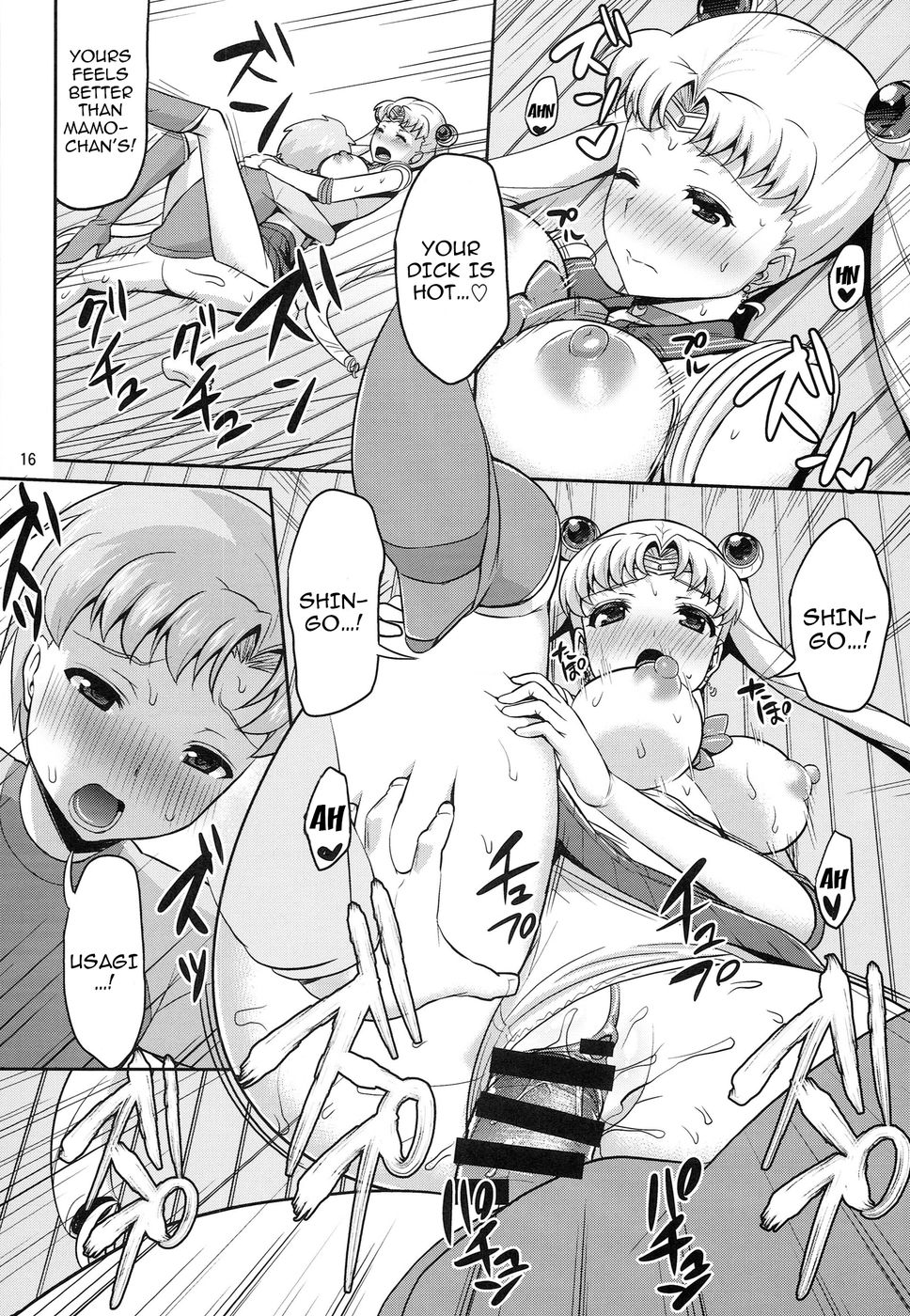 (C85) [Akapenguin (Asahina Hikage)] MOON&JUPITER FREAK (Bishoujo Senshi Sailor Moon) [English] {doujin-moe.us} page 15 full