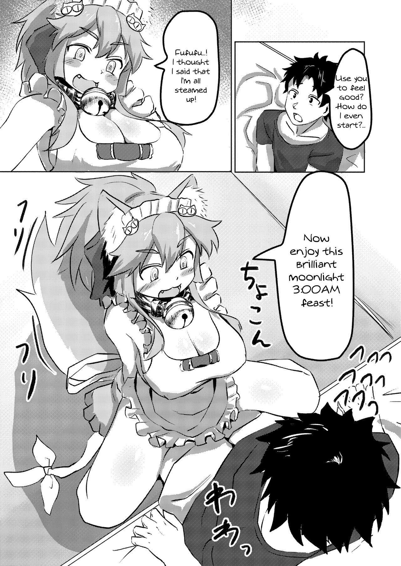 [Saikutsu Kichi (Kyabetsuka)] Cat-shiki Kinkyuu Mainte | Cat-style Emergency Maintenance (Fate/Grand Order) [English] {Doujins.com} [Digital] page 11 full