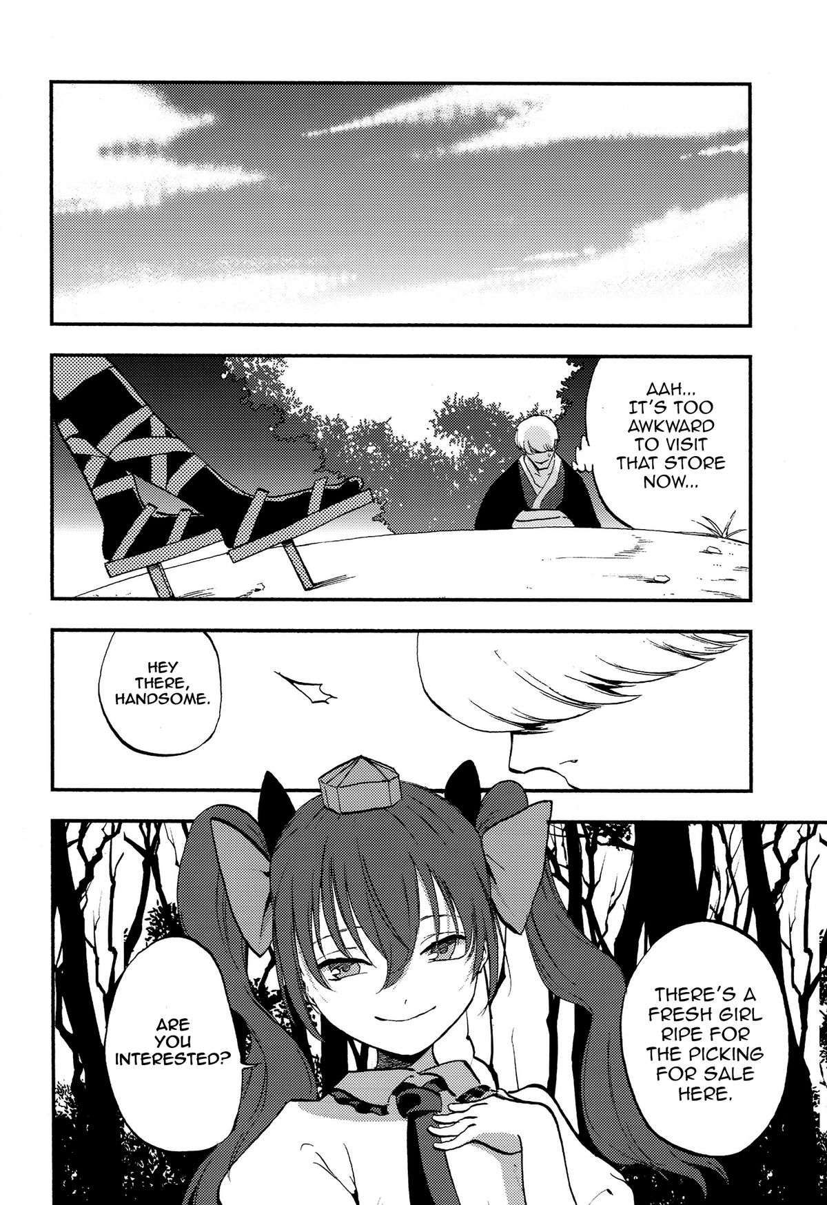 (C86) [Shironegiya (miya9)] Hatate Urimasu | Hatate For Sale (Touhou Project) [English] page 28 full
