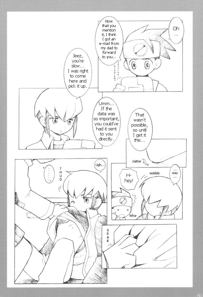 (C60) [Bakuhatsu BRS. (B.Tarou)] MAINTENANCE (Rockman.EXE) [English] [CrystalMeph] page 26 full