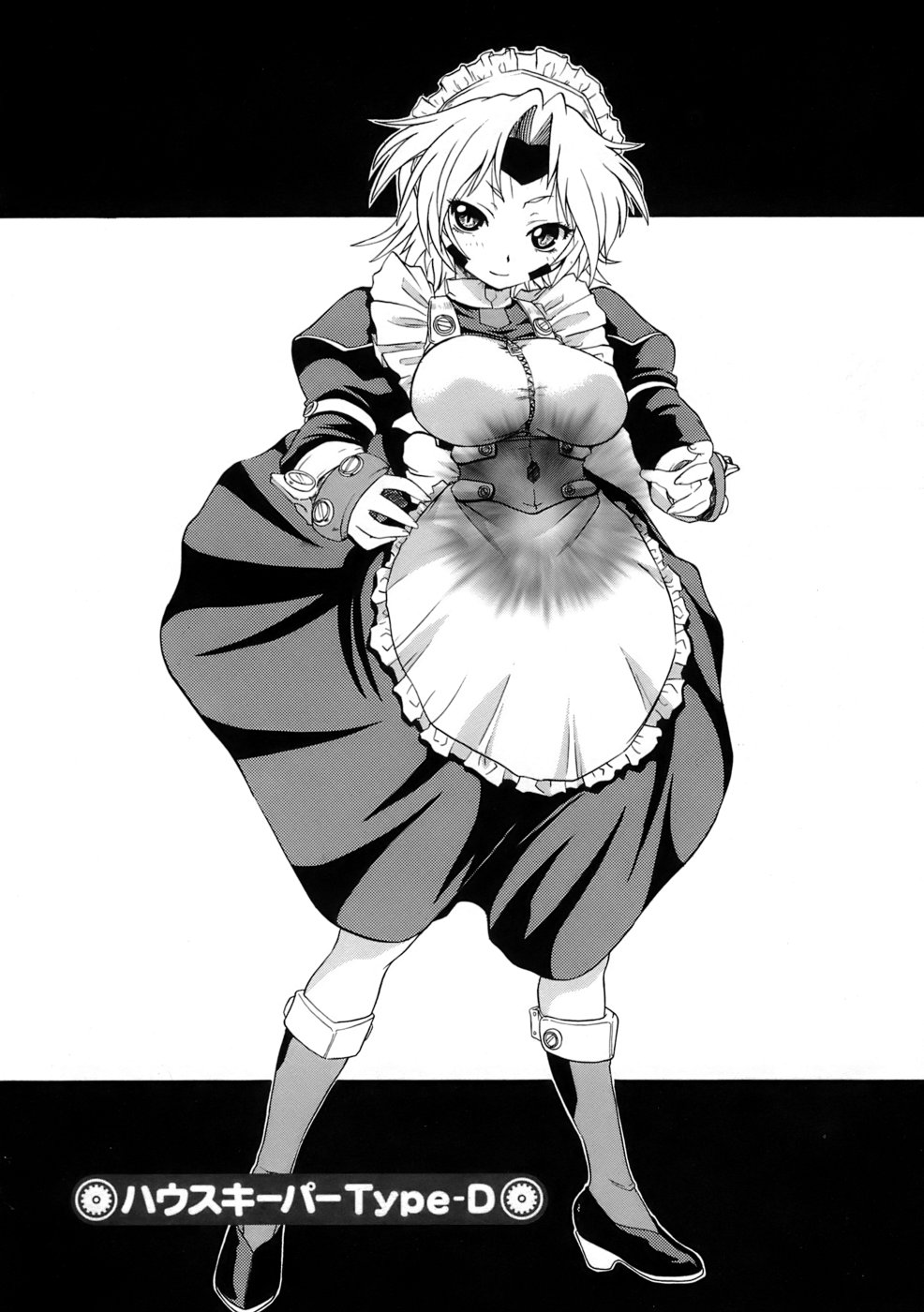 [Kikkawa Kabao] Kyonyuu Shijou Shugi - Full Breasts Supremacy Principle page 39 full
