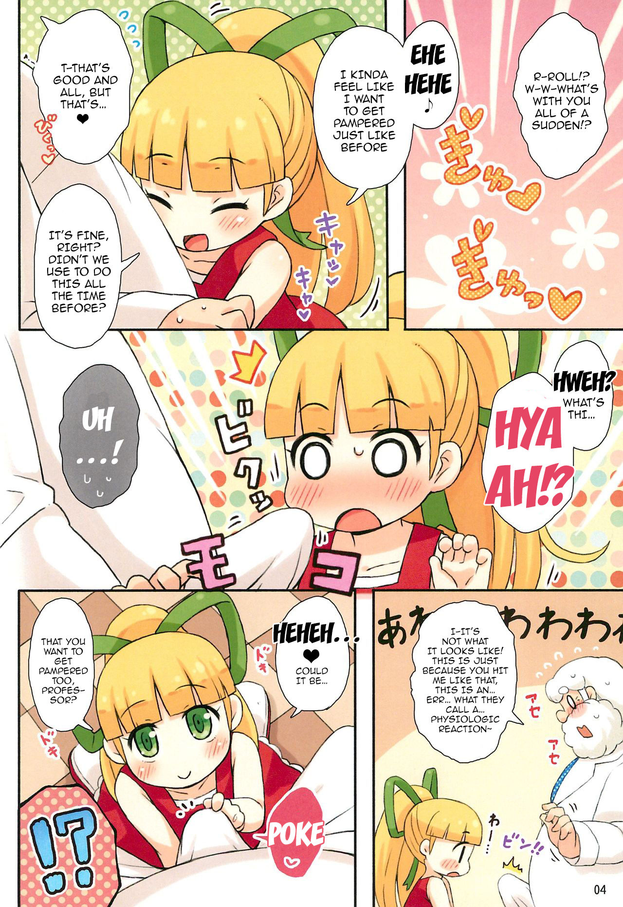 (Puniket 31) [Momomoya (Mizuno Mumomo)] Roll-chan to Hakase no Nichijou (Megaman) [English] [Bangorl+Mistersoftee] page 4 full