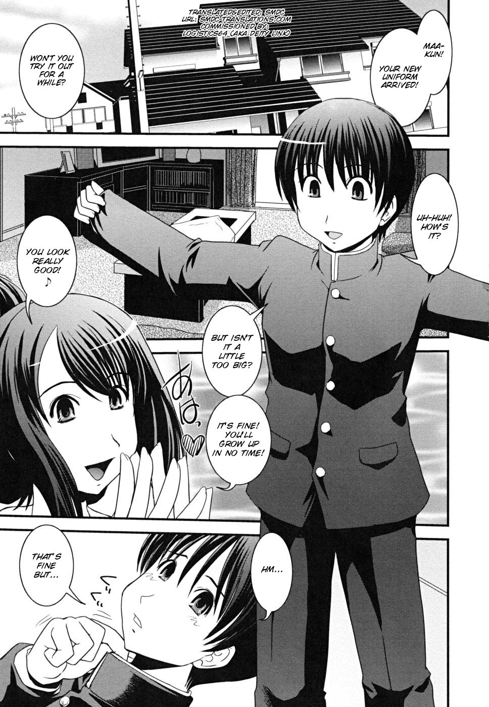 [Ikuya Daikokudou] Oroshitate Seifuku Yogoshi Chatte | Dirtied the Delivered Uniform? (Hakudaku no Tsubasa ~ Azanael ~ - Wing of cloudiness) [English] [SMDC] page 4 full