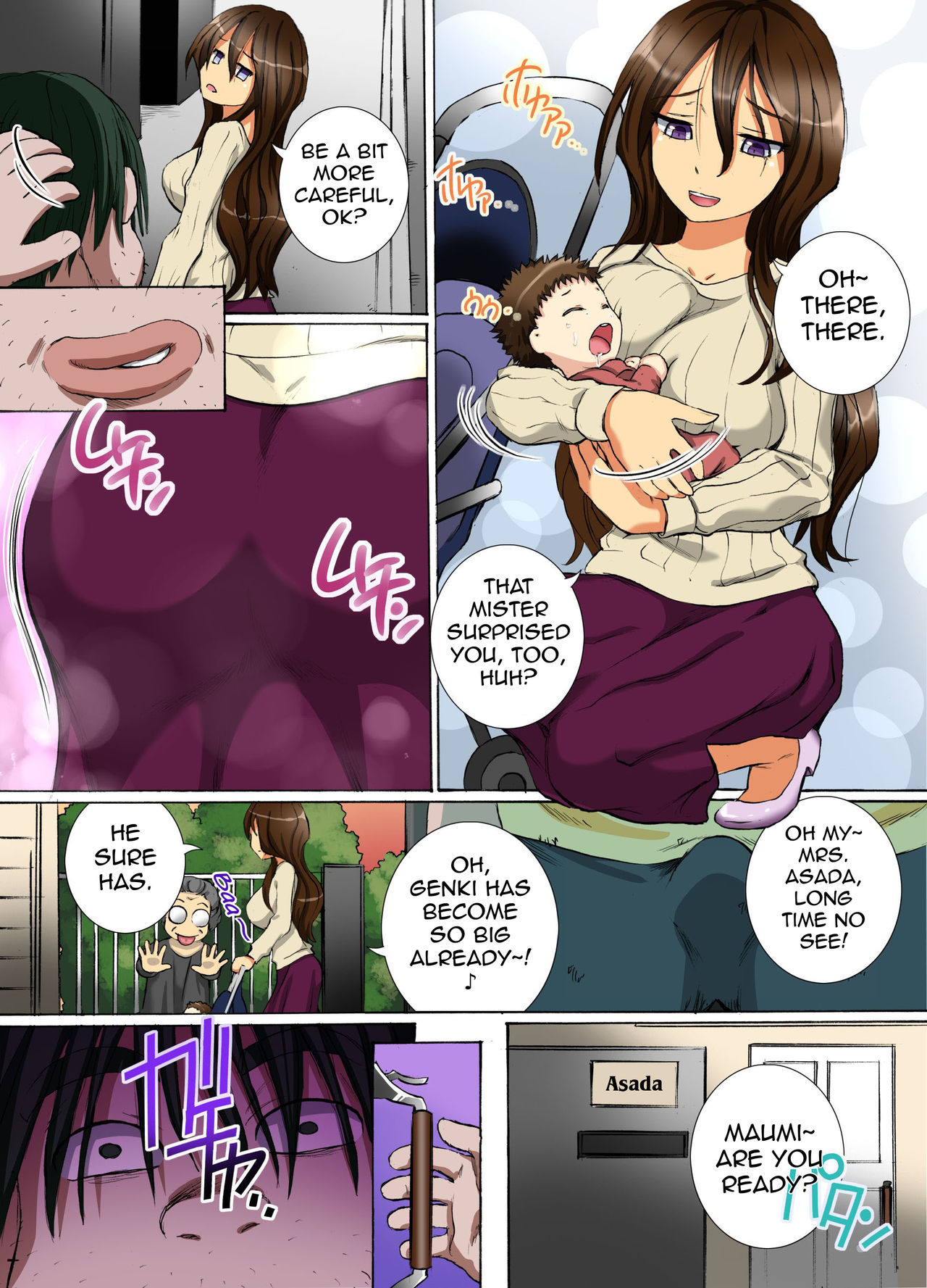 [NCP] Kakun dakara Shikata nai! ~ Hitozuma mo, Joshi Gakusei mo Nama Sounyuu de Harem SEX [English][iambobokay] page 13 full