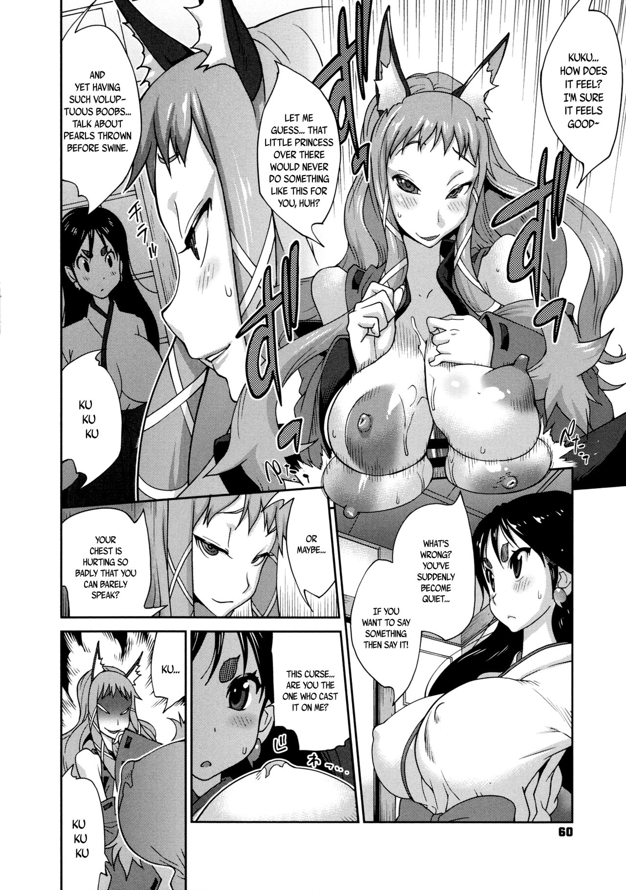 [Kotoyoshi Yumisuke] Hyakka Nyuuran ~UZUME~ | Hundred Blossoms Raging Boobs ~UZUME~ Ch.0-3 [English] page 61 full