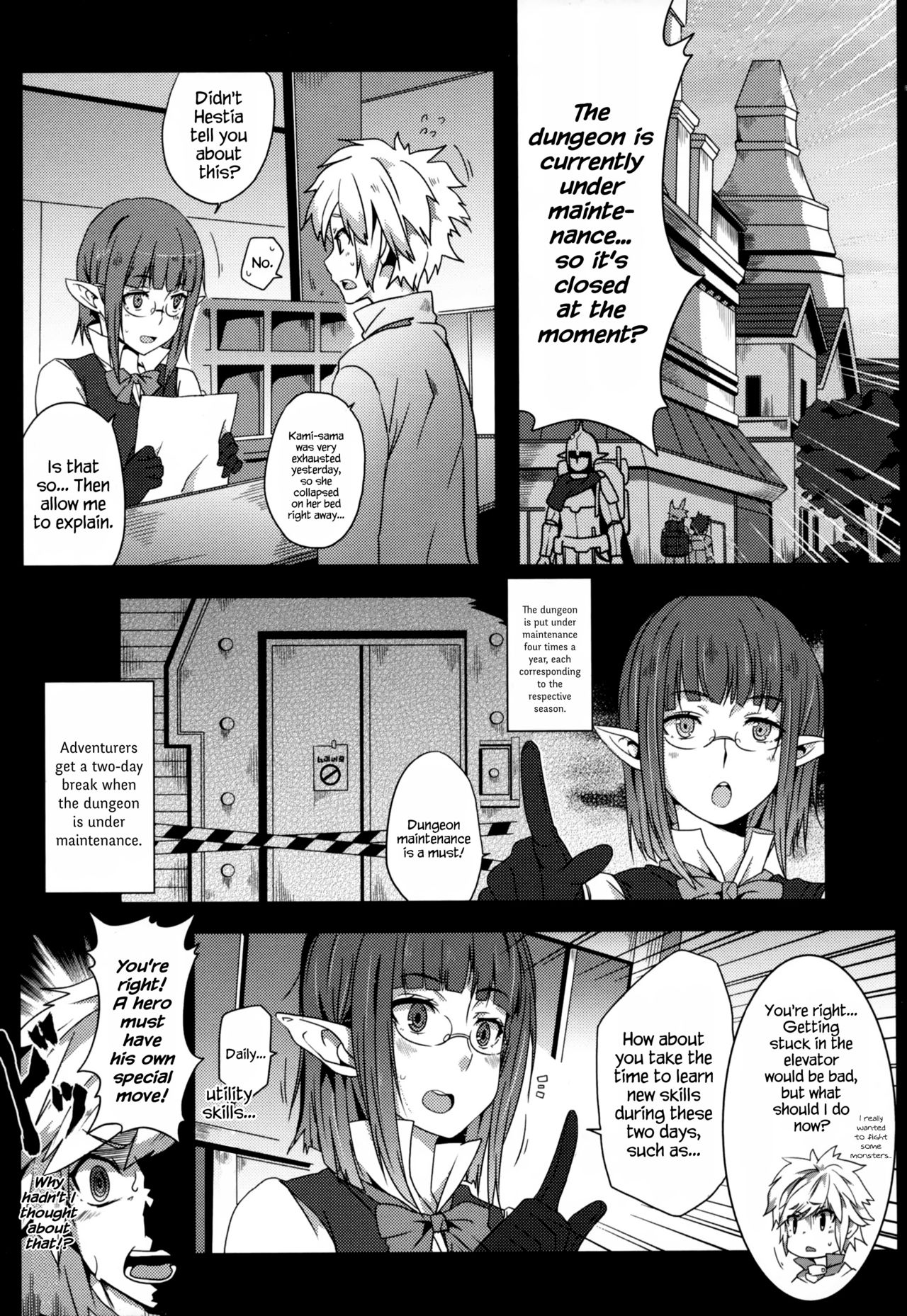 (FF26) [Nikoushikou (Nekosaki Aoi)] What Should I Do When the Dungeon is Under Maintenance? (Dungeon ni Deai o Motomeru no wa Machigatteiru Darou ka) [English] {Hennojin} page 4 full