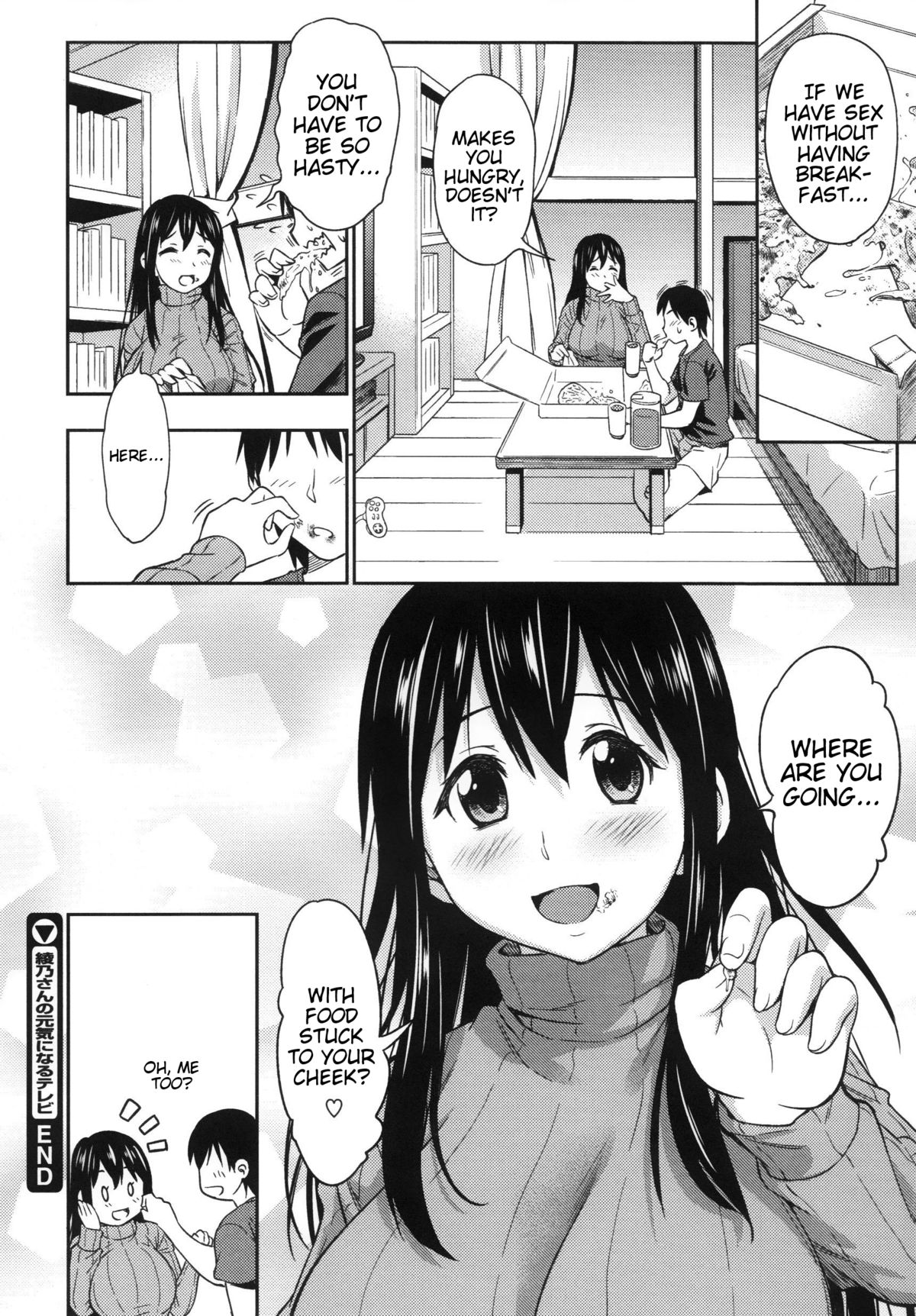 [Asuhiro] Koiiro Oppai Ch. 1 - 6 (English) [Trinity Translations Team] page 28 full