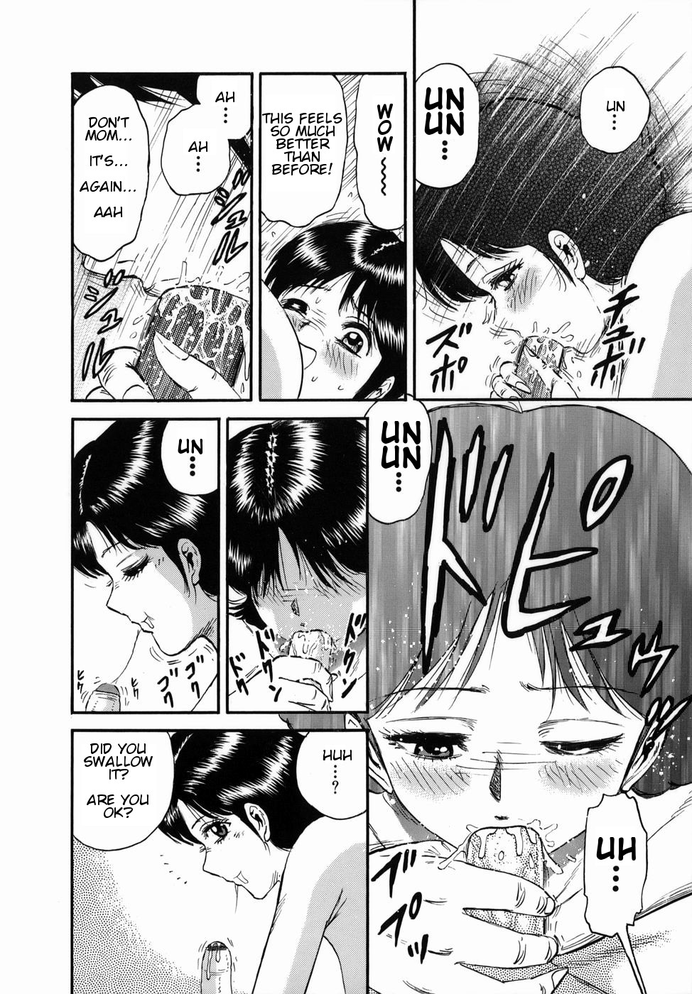 [Chikaishi Masashi] Futari dake no Bath Party | Bath Party Just for Two (Goukan Hanzai) [English] [Amoskandy] page 8 full