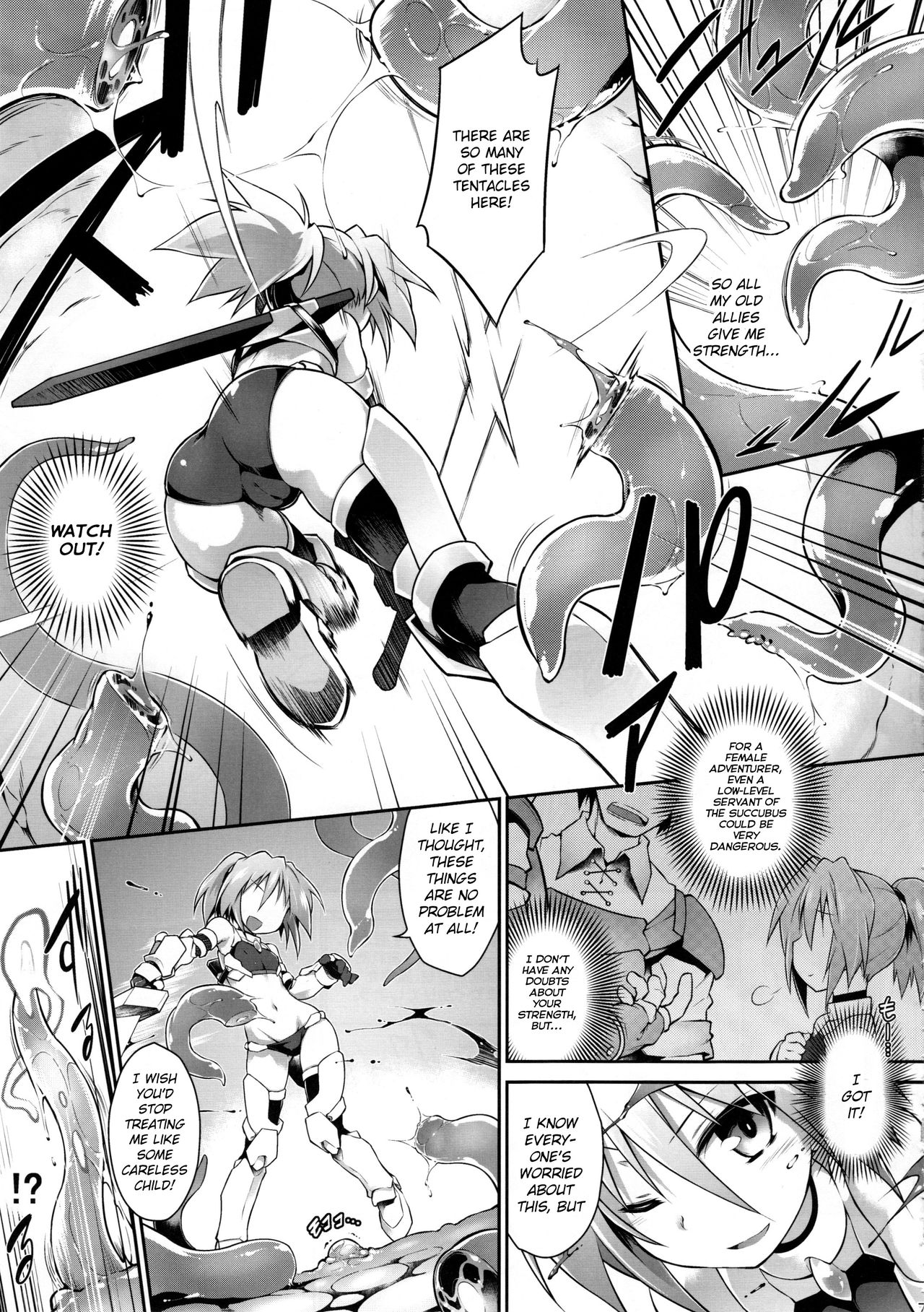 (C90) [Tomoshibiya Koubou (Tomoshibi Hidekazu)] Luce no Ero Trap Dungeon [English] [Szayedt] page 7 full