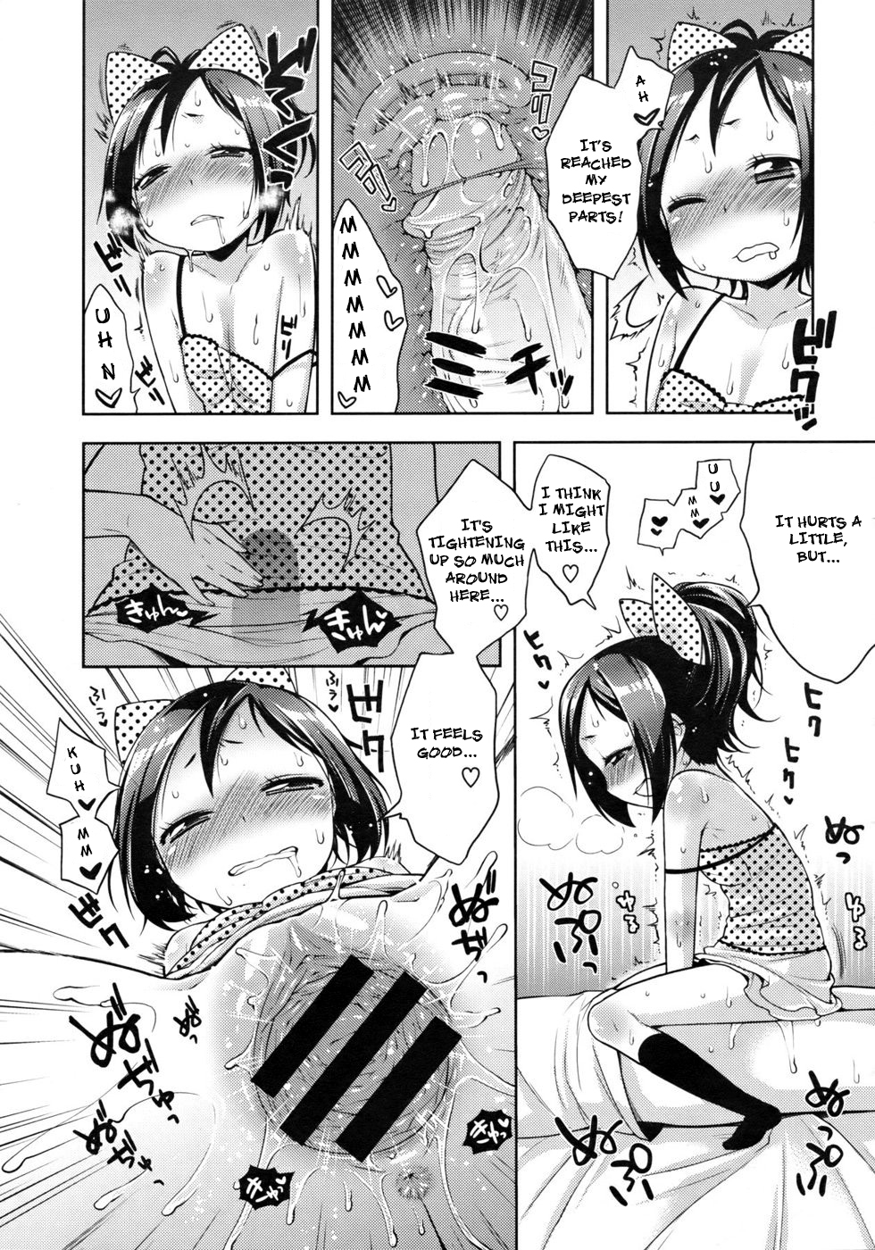 [Kanyapyi] Koakuma Shichau! | She's a Little Devil! (COMIC Megastore 2010-09) [English] =LWB= page 13 full