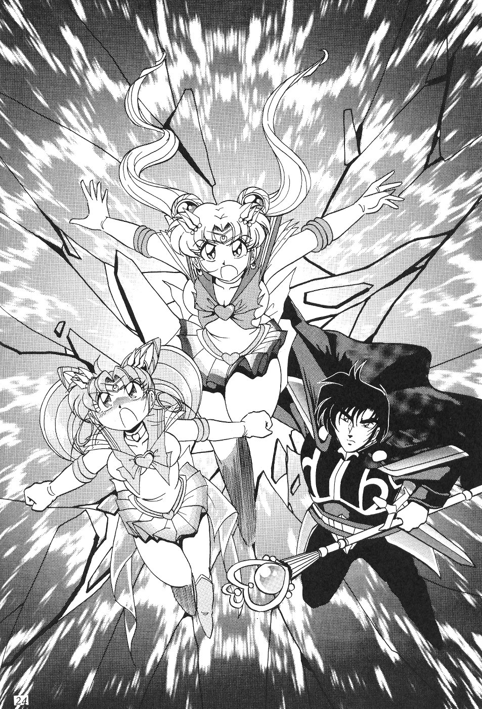 (CR27) [Thirty Saver Street 2D Shooting (Maki Hideto, Sawara Kazumitsu)] Silent Saturn 11 (Bishoujo Senshi Sailor Moon) page 24 full