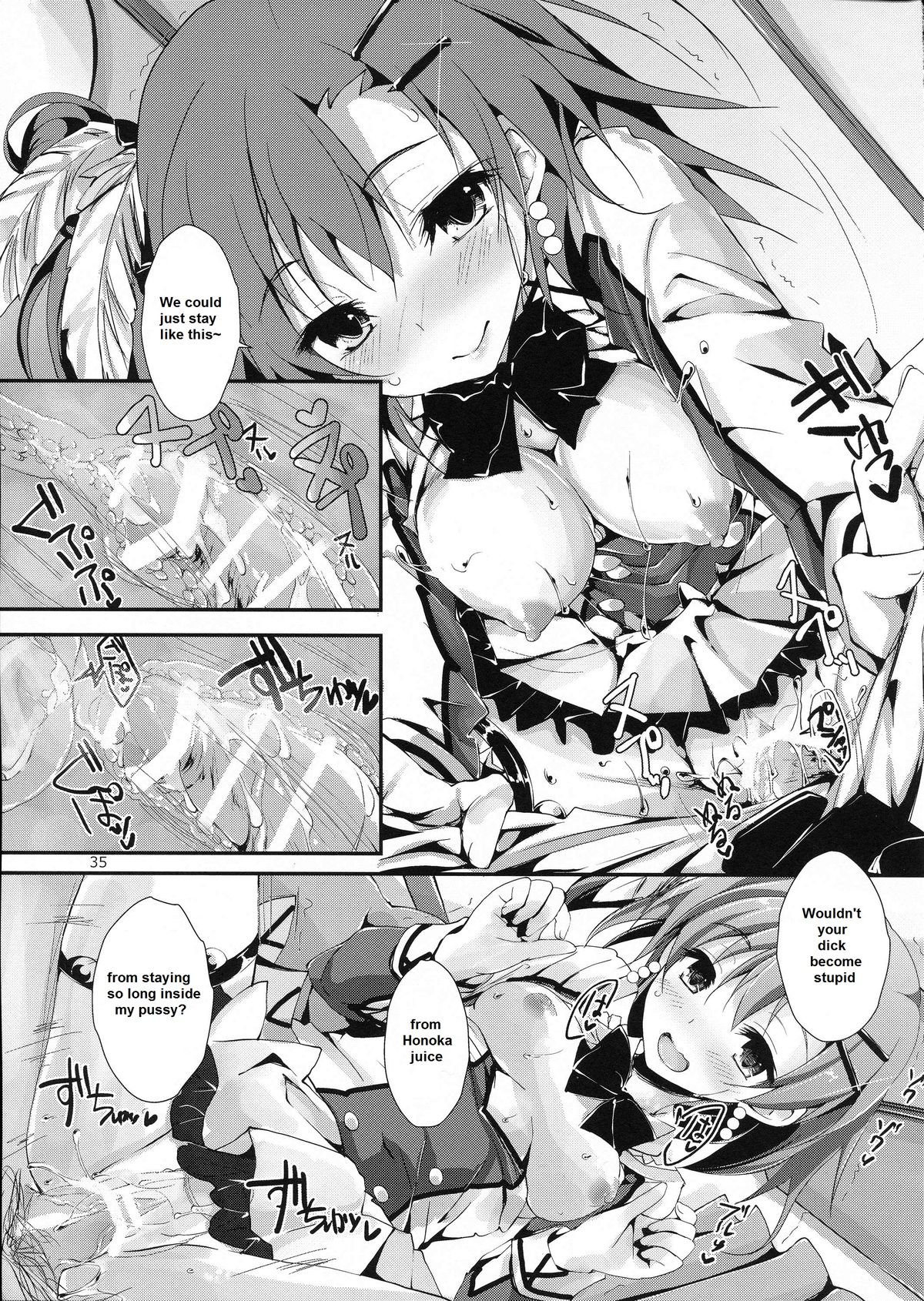 (SC64) [Yagisaki Ginza (Yagami Shuuichi)] Mogyutto orange Mix Juice (Love Live!) [English] [CAPSLOCKSCANS] page 36 full