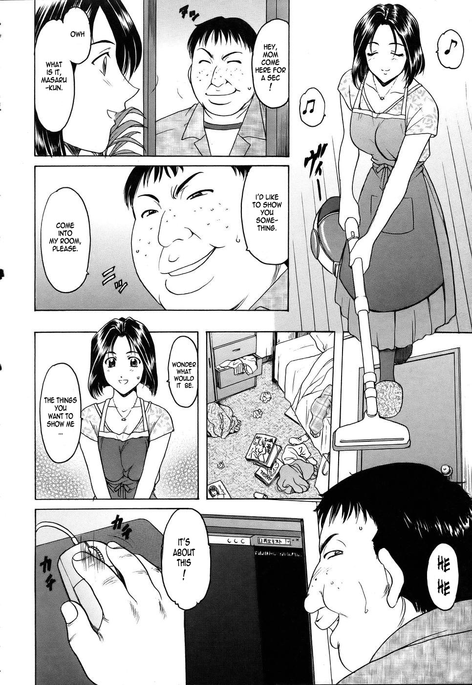 [Hoshino Ryuuichi] Kanojo no Himitsu ~Welcome to Mother-in-Law~ (COMIC ANGEL Club 2005-07) [English] [Laruffi] page 4 full