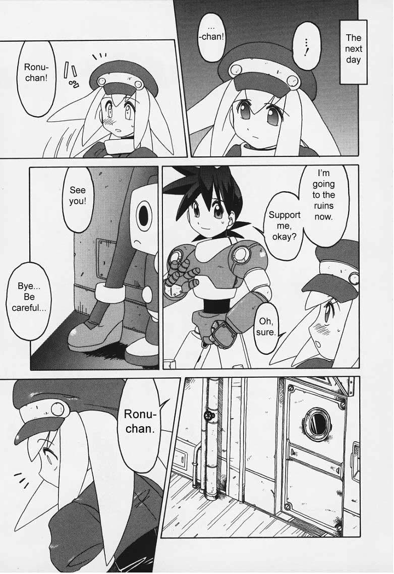Soware_ (E) page 9 full