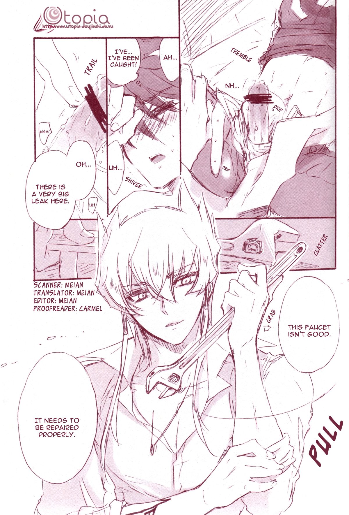 [Rapan (Himuro Shizuku)] Gekkan Duelist 01 (Yu-Gi-Oh! 5D's) [English] [utopia-doujinshi] page 5 full