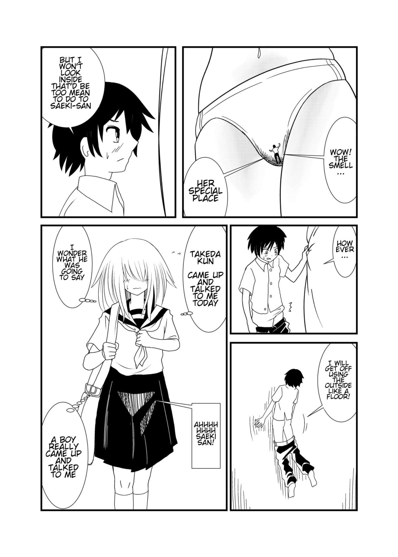[Shivharu] Mekakure-chan ni Fumaretai | Wanna Get Stepped on by Mekakure-chan [English] page 9 full