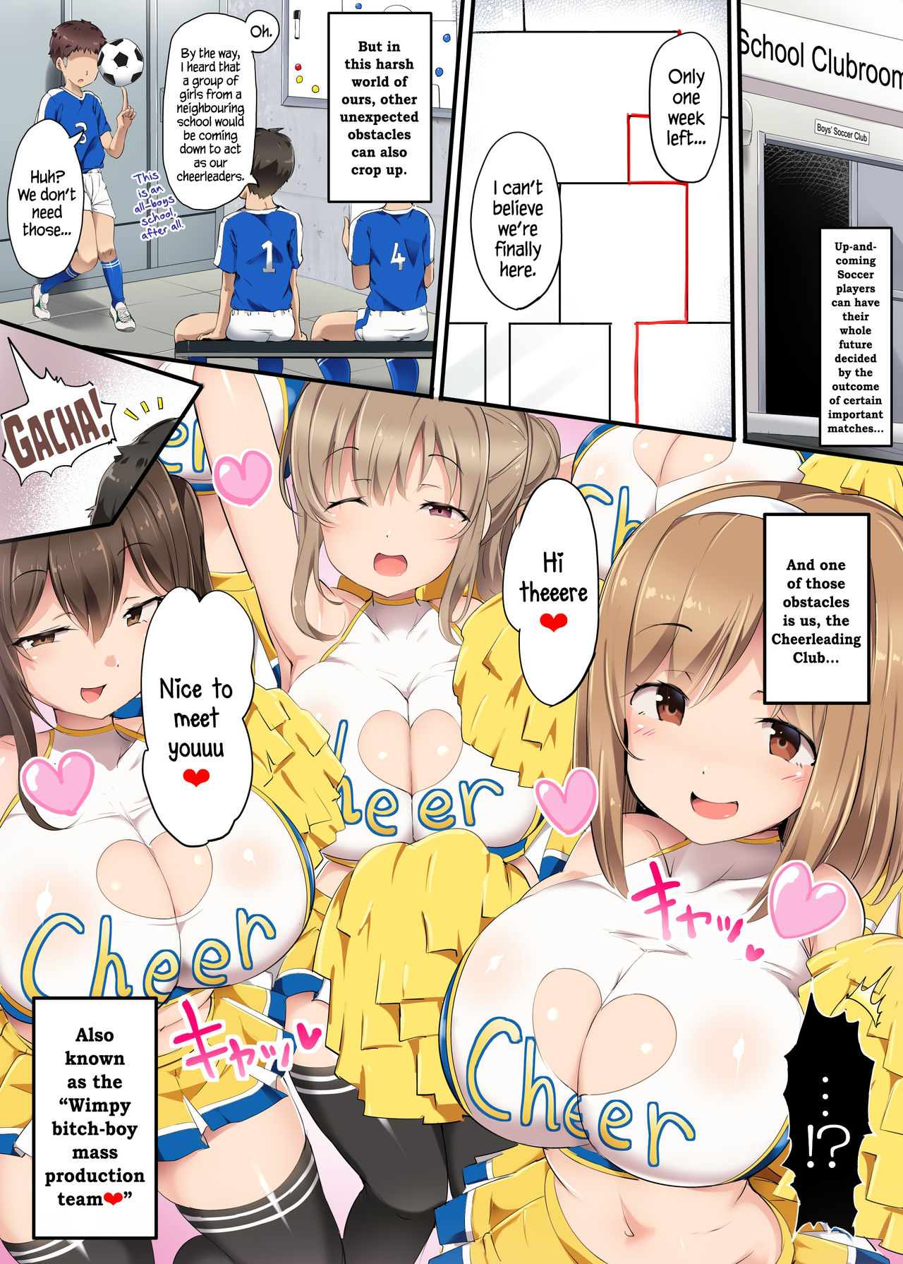 [Atelier Maso (doskoinpo)] Otokonoko Kanzen Haiboku Manual ~Soccer-bu Hen~ | Guide on How to Completely Defeat Boys ~Stories of the Soccer Club~ [English] page 3 full