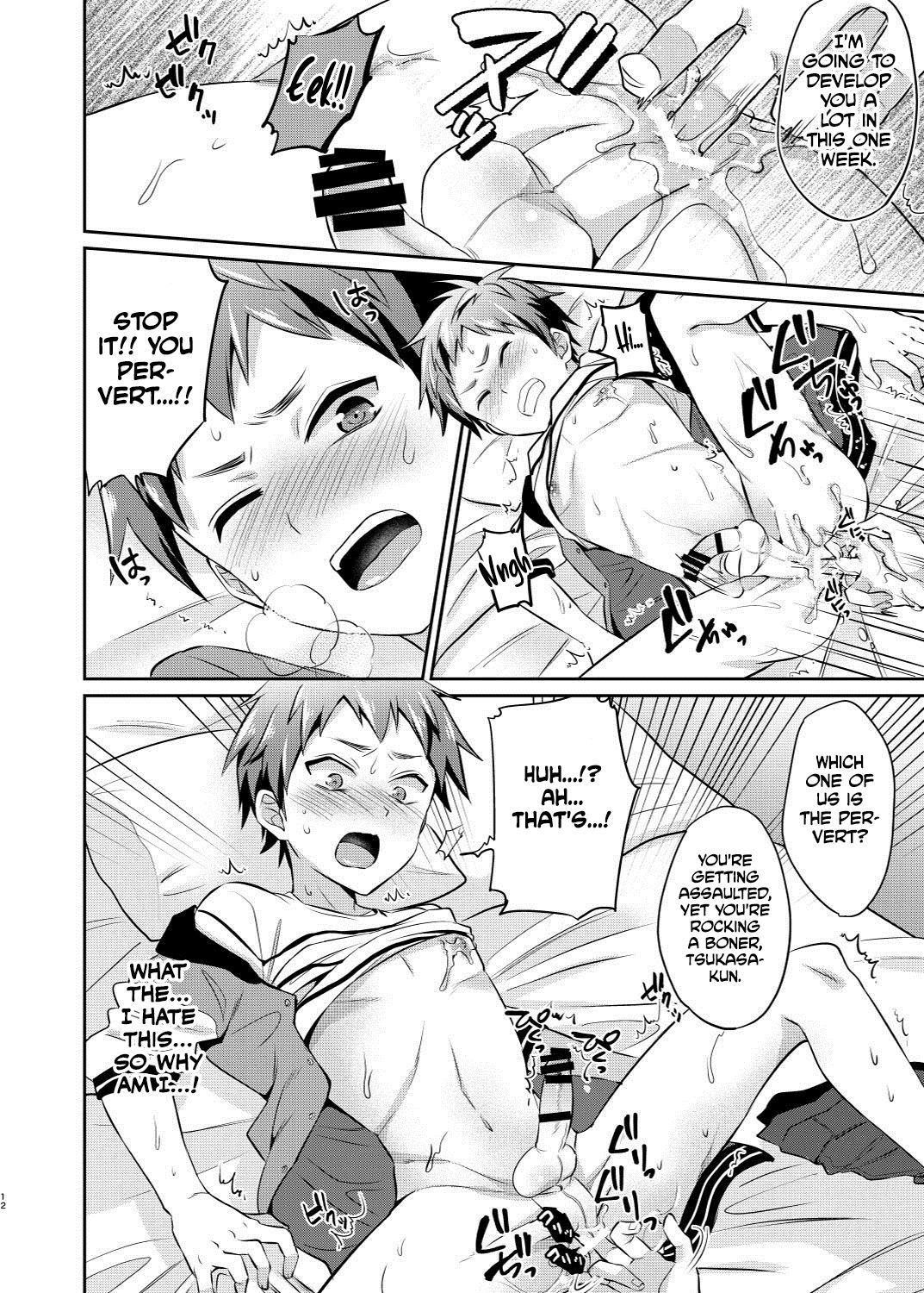 [Usamimi Syndrome (Erutasuku)] Dakara Boku wa Shinyuu no Musuko o Okasu | That's Why I'm Going to Rape My Best Friend's Son [English] [Anzu] [Digital] page 13 full