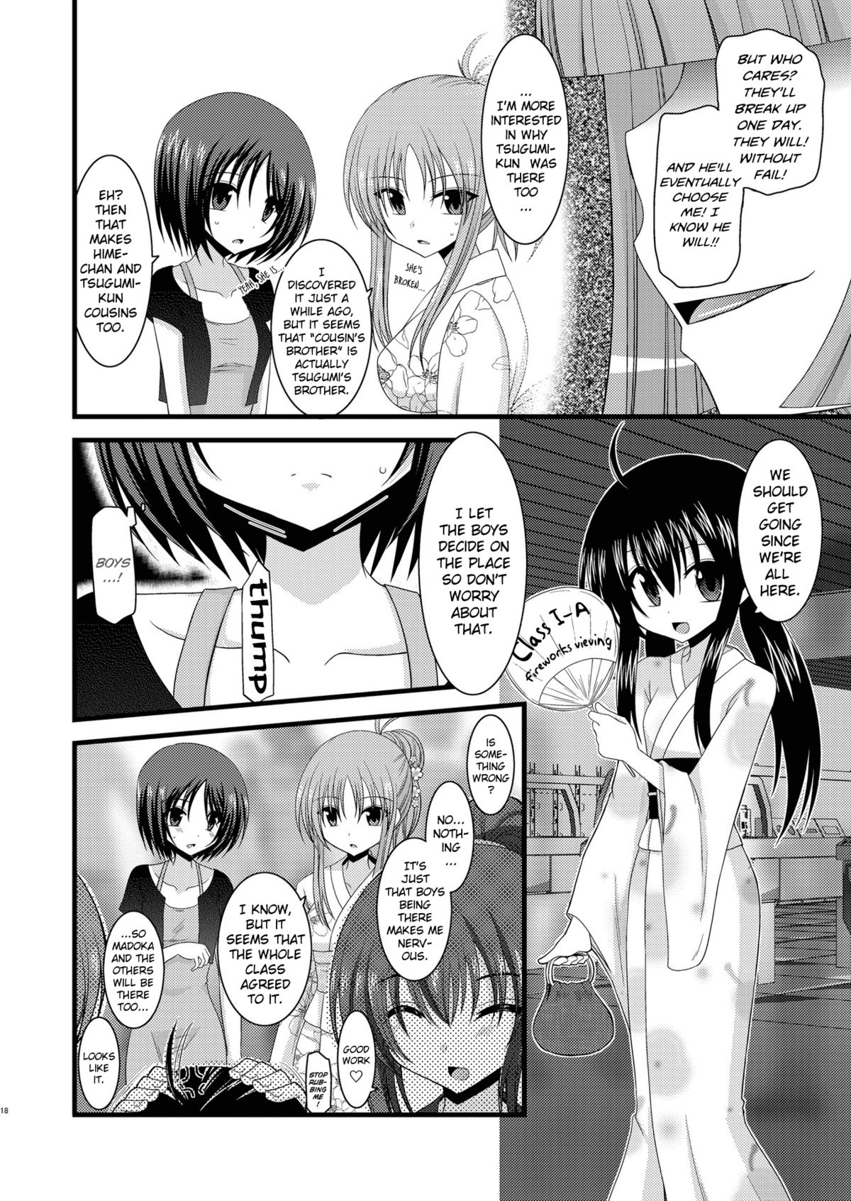 (Puniket 22) [valssu (Charu)] Roshutsu Shoujo Yuugi Roku | Exhibitionist Girl's Play 6 [English] {Munyu} [Decensored] page 17 full