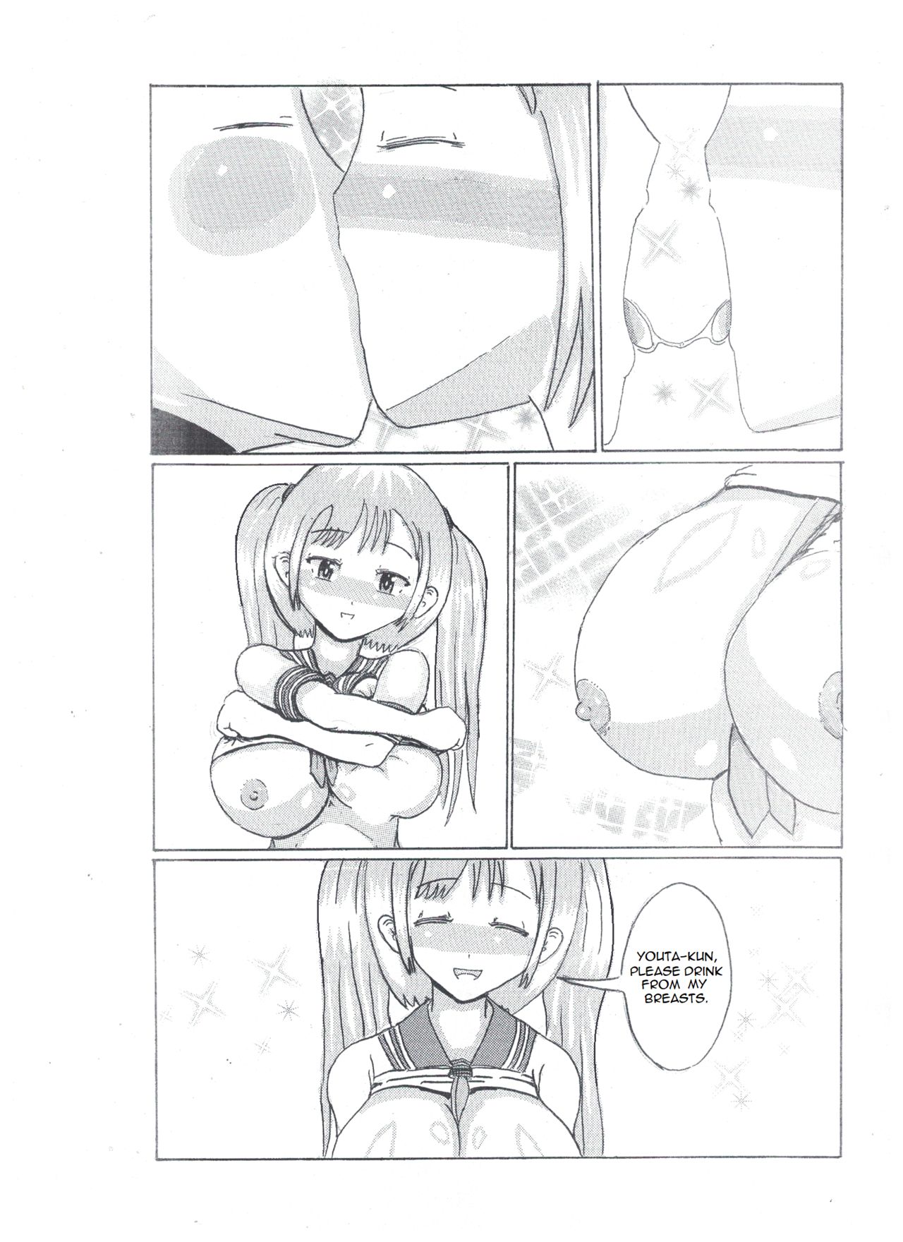 Milk Addiction 英語（エッチの漫画試み) [English] page 10 full