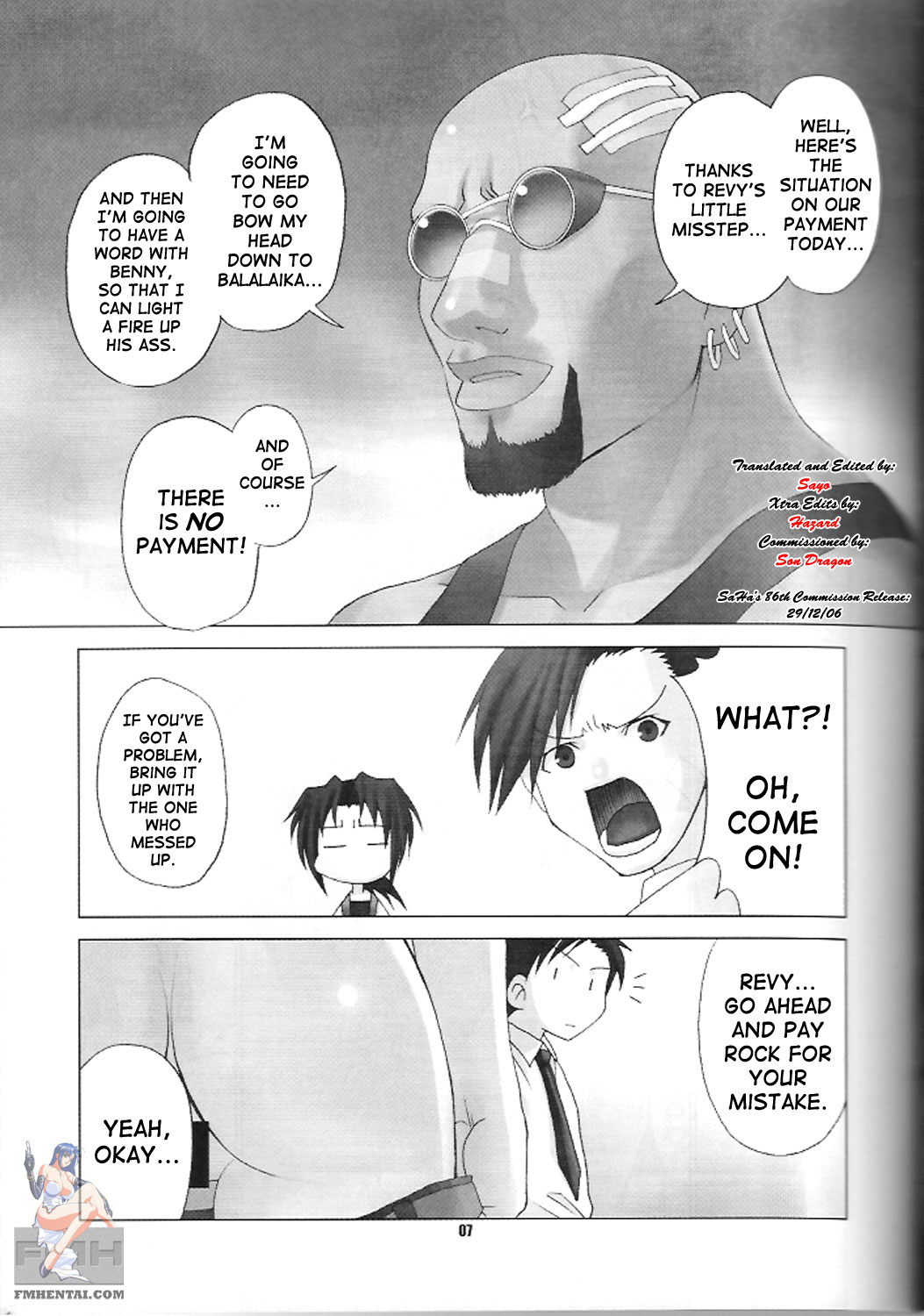 (CR36) [Celluloid-Acme (Chiba Toshirou)] Spitfire (Black Lagoon) [English] [SaHa] page 6 full