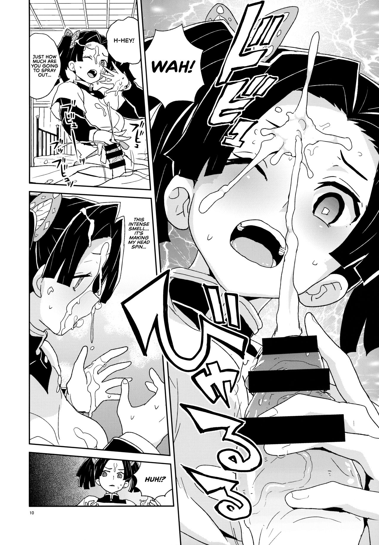(C97) [Zenra Restaurant (Heriyama)] Kanzaki Aoi-chan Arigatou Itsumo Atatakai Kango o Shite Kurete... (Kimetsu no Yaiba) [English] [RedLantern] page 10 full