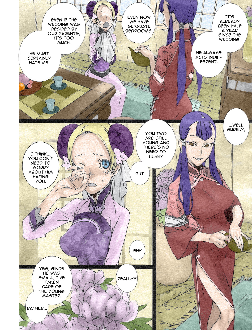 [Saiki Keita] Sakuranbo Yuugi | Cherry Game (COMIC Megastore 2005-12) [English] [Shinyuu] [Colorized] page 3 full