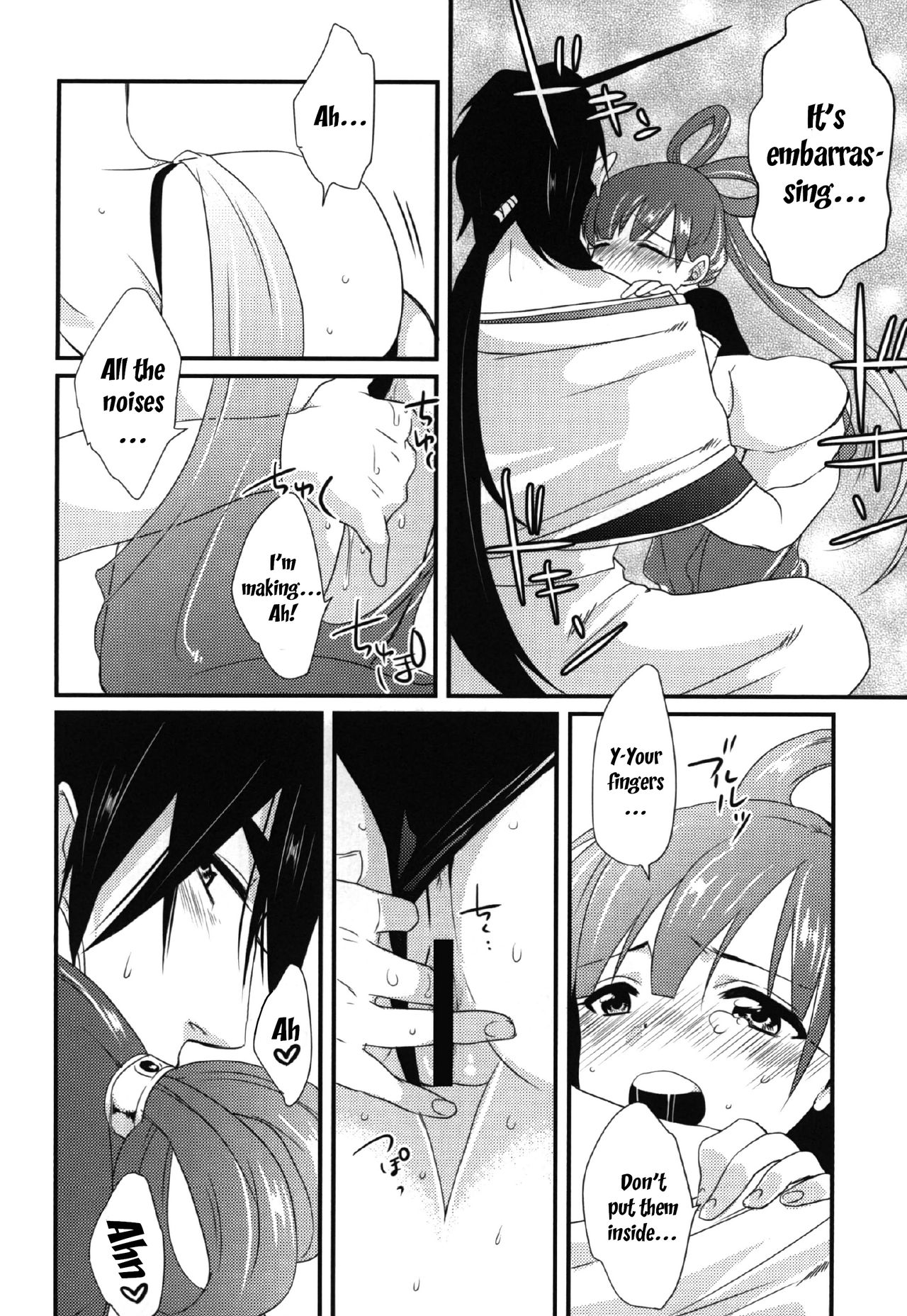 (SPARK8) [Primavista (Hashimoto)] Happy Halloween (Magi) [English] [EHCOVE] page 14 full