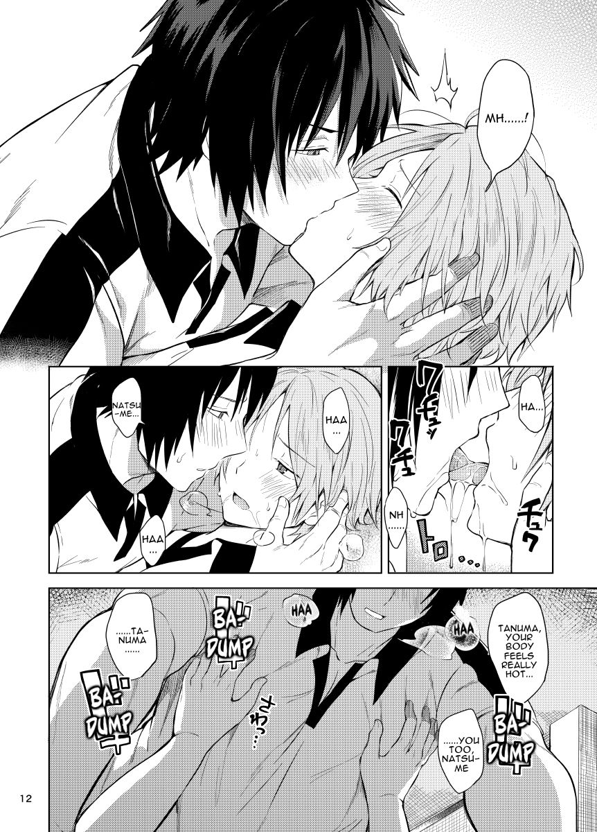 [Yawaraka Onikudan (Oniku Danchou, Yuuyuu)] Tanuma x Natsume (Natsume Yuujinchou) [English] [alparslan] page 10 full
