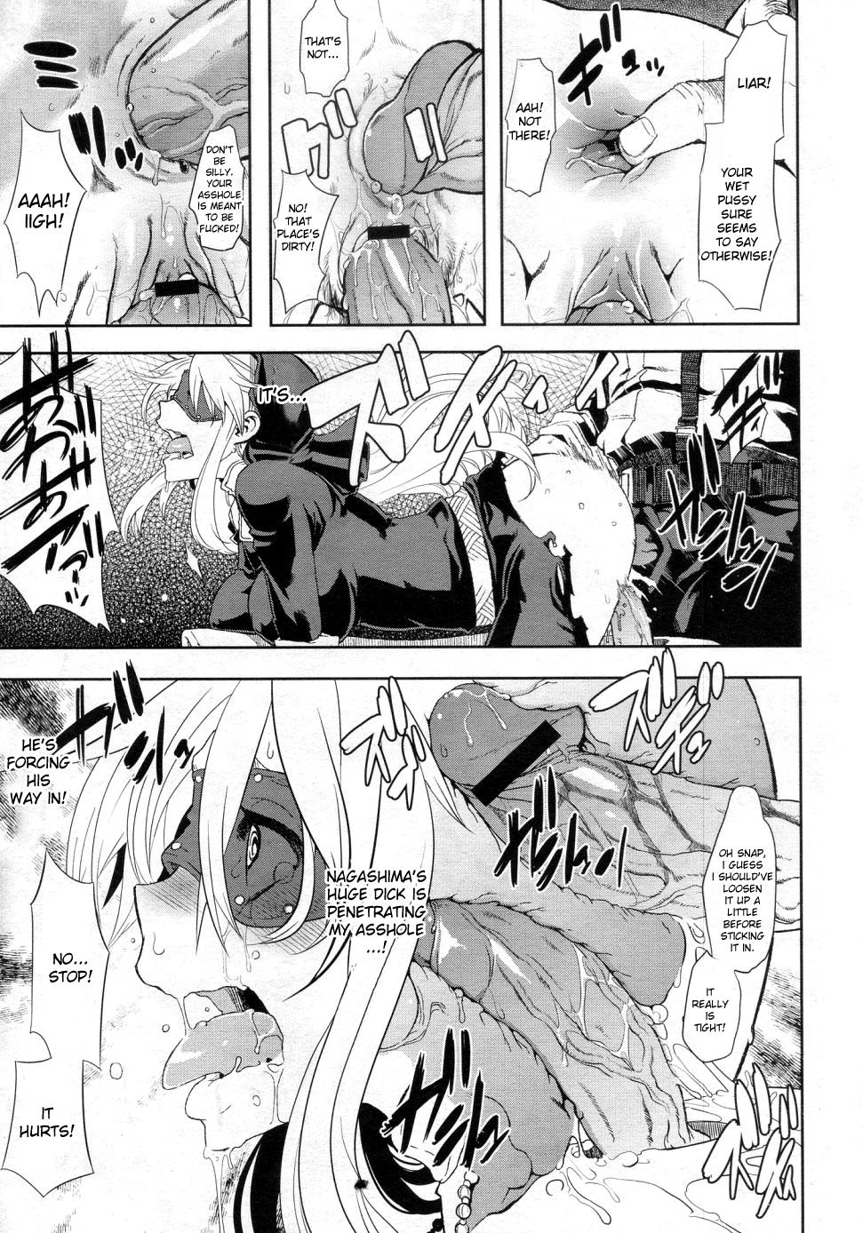 [ShindoL] Incubus Ch. 1-2 [English] {doujin-moe.us} page 47 full