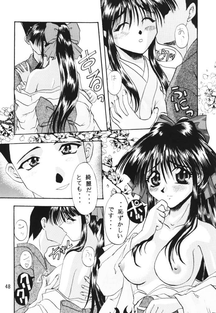 [Double Branch (Mimikaki)] Otome-tachi no Koiuta Ichi (Sakura Taisen) page 46 full