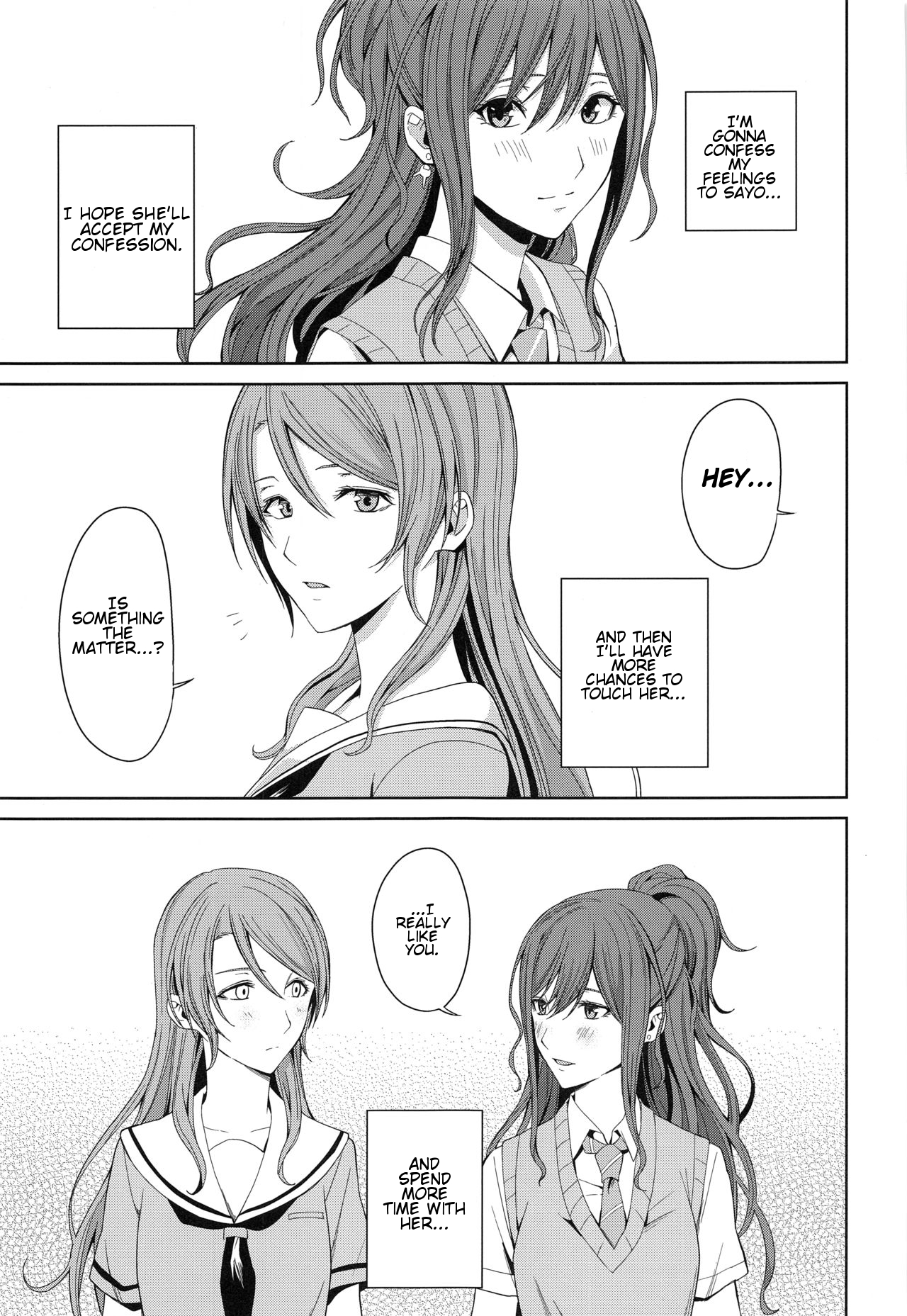 (BanDrea! Star Festival 6) [Tatakai no Kiseki (Senyuu)] Onsen Ryokou | Hot Spring Trip (BanG Dream!) [English] page 2 full