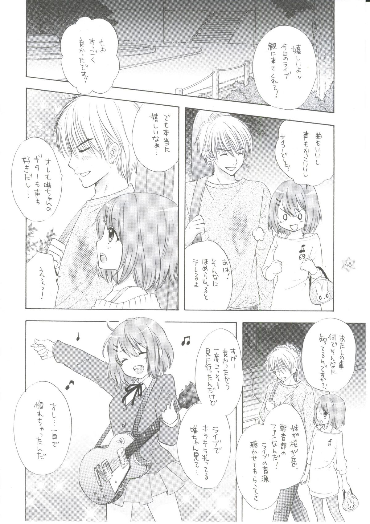 (COMIC1☆4) [Tachinomi-ya (Inoue Atsushi, Fumitani Yasunori, Muramatsu Toubee)] 1,2,3 for 5!! (K-ON!) page 45 full