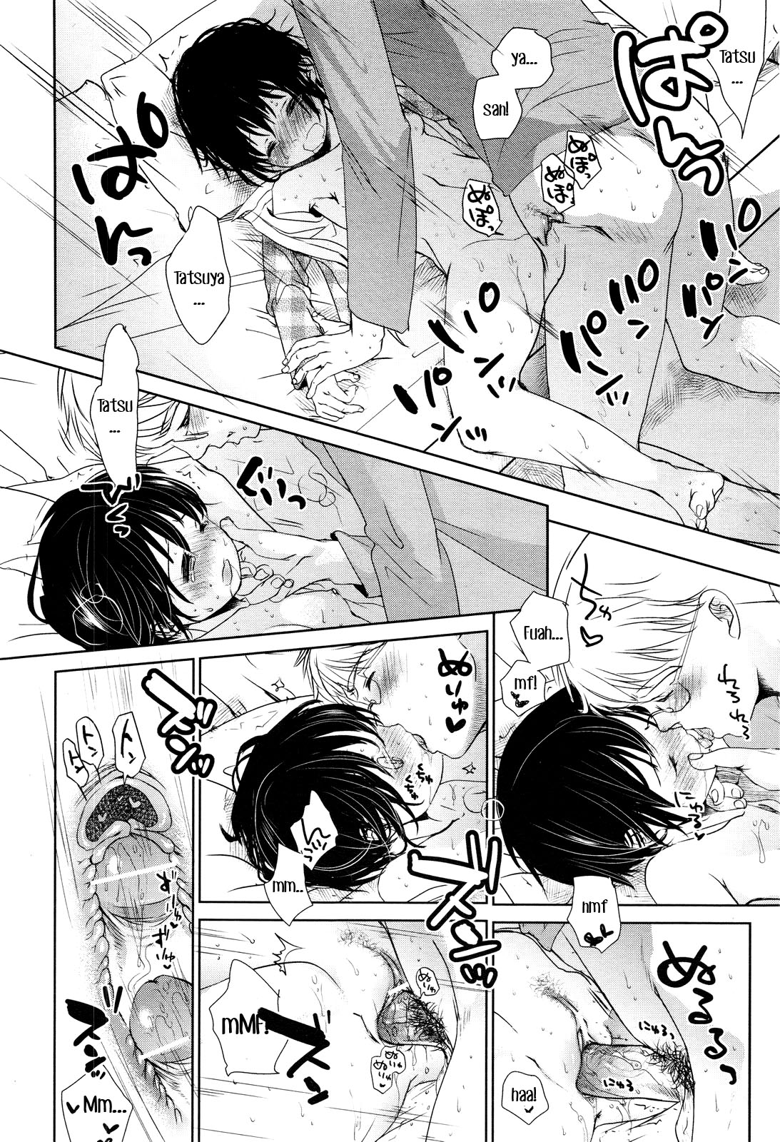 [Okada Kou] Fukuro Kouji ~BLIND ALLEY~ (COMIC Aun 2013-06) [English] [HavocAngel] page 20 full