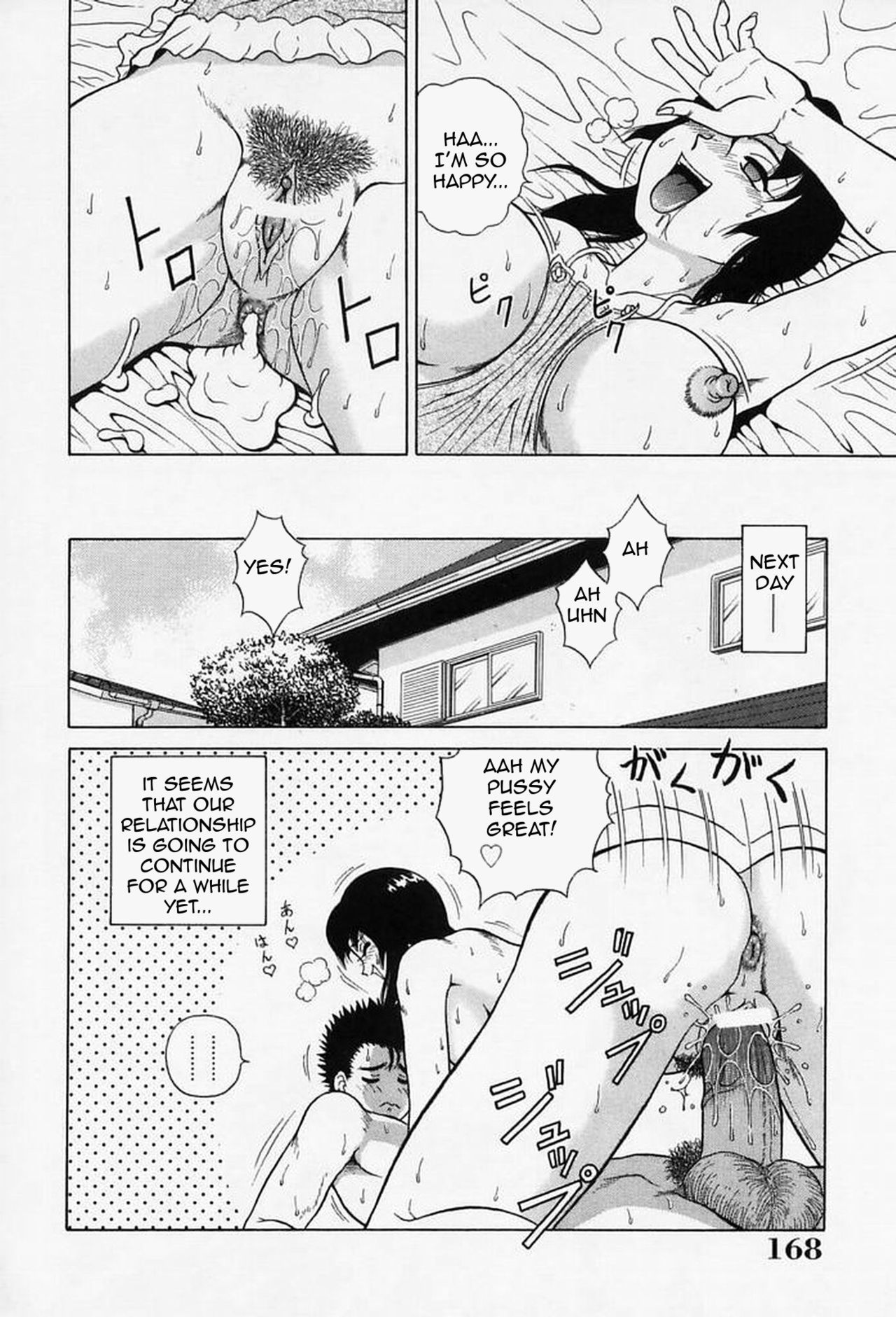 [Akihiko] H na Onegai | Sex Please [English] [Amoskandy] page 173 full