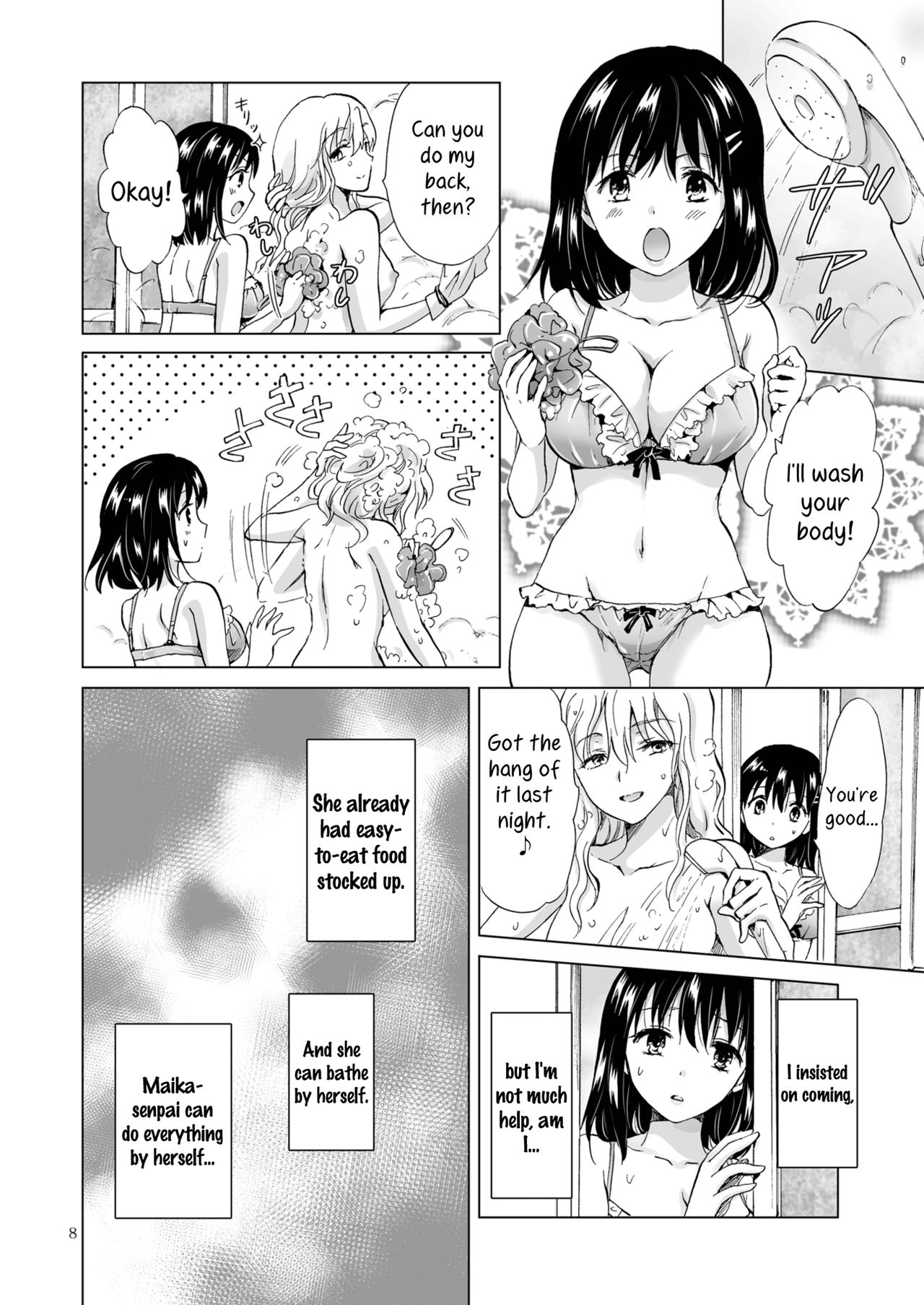 [peachpulsar (Mira)] Konya wa Watashi ga… | Tonight I'll Be On Top [English] [Yuri-ism] [Digital] page 8 full