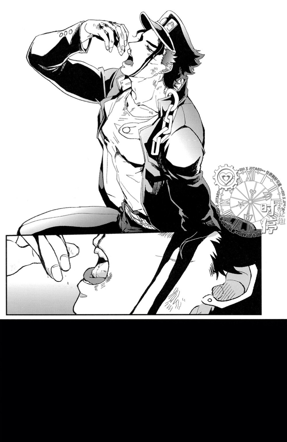 (C88) [Amakuchi Curry HR (Ikuto, Kagemusya Kei)] IMMORTAL CAUSAL (JoJo's Bizarre Adventure) [Chinese] [Incomplete] page 15 full