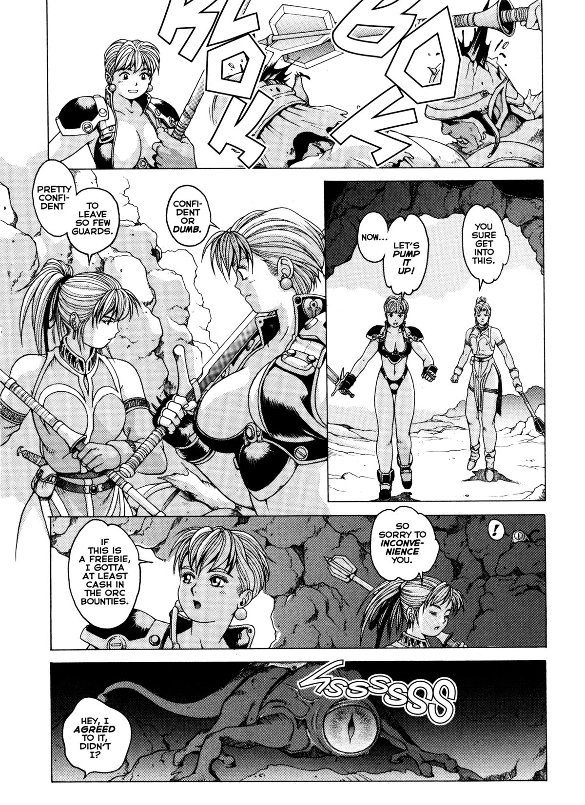 [Kozo Yohei] Spunky Knight XXX 4 [English] page 21 full