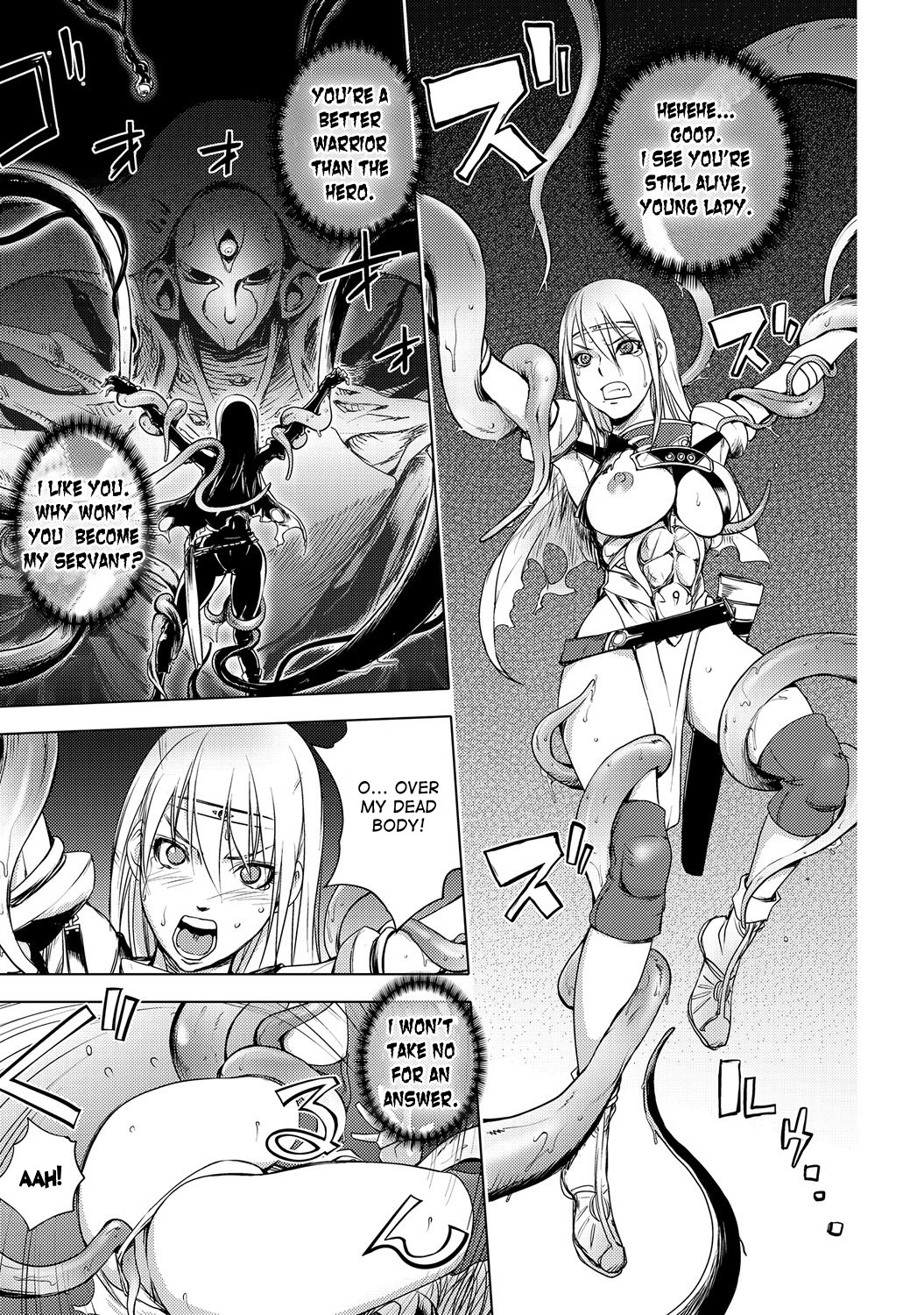 [Kon-Kit] Yuusha Sanbiki no Bouken | The Three Heroes' Adventures Ch. 1-5 [English] {Sling + Desudesu + Kusanyagi} page 60 full